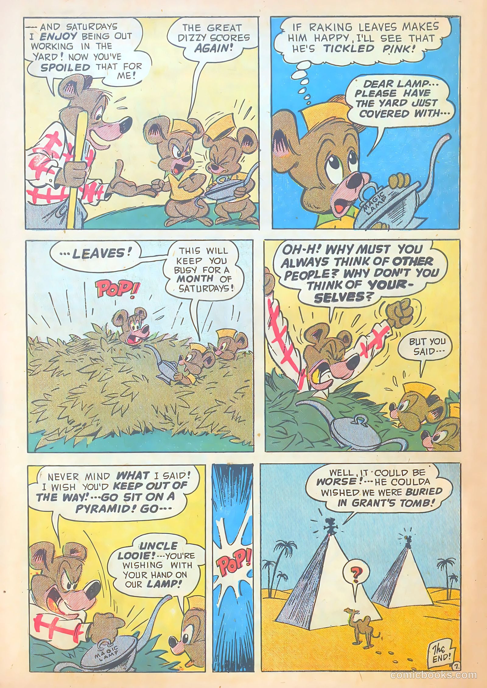 Ha Ha Comics #75 — page 42 of 52