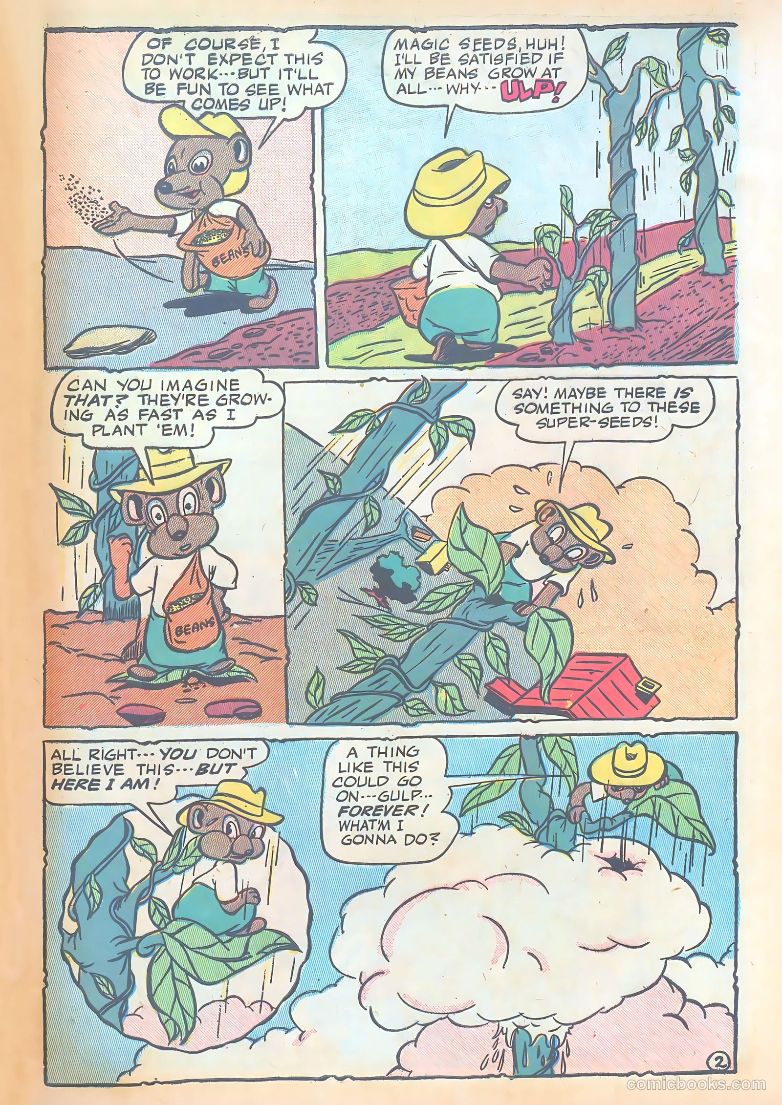 Ha Ha Comics #76 — page 47 of 52