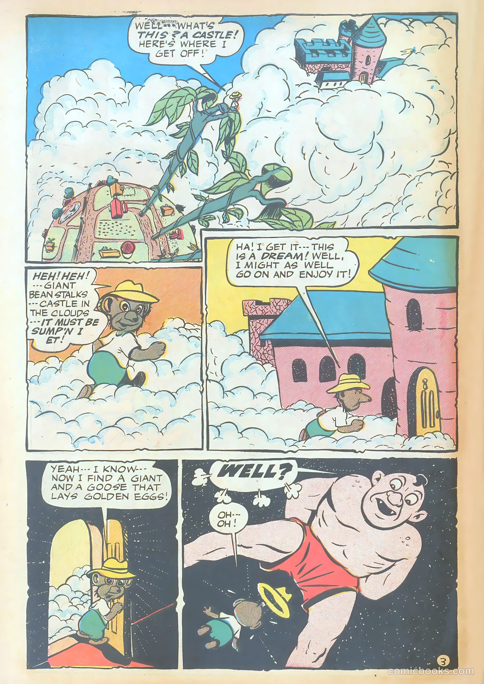 Ha Ha Comics #76 — page 48 of 52