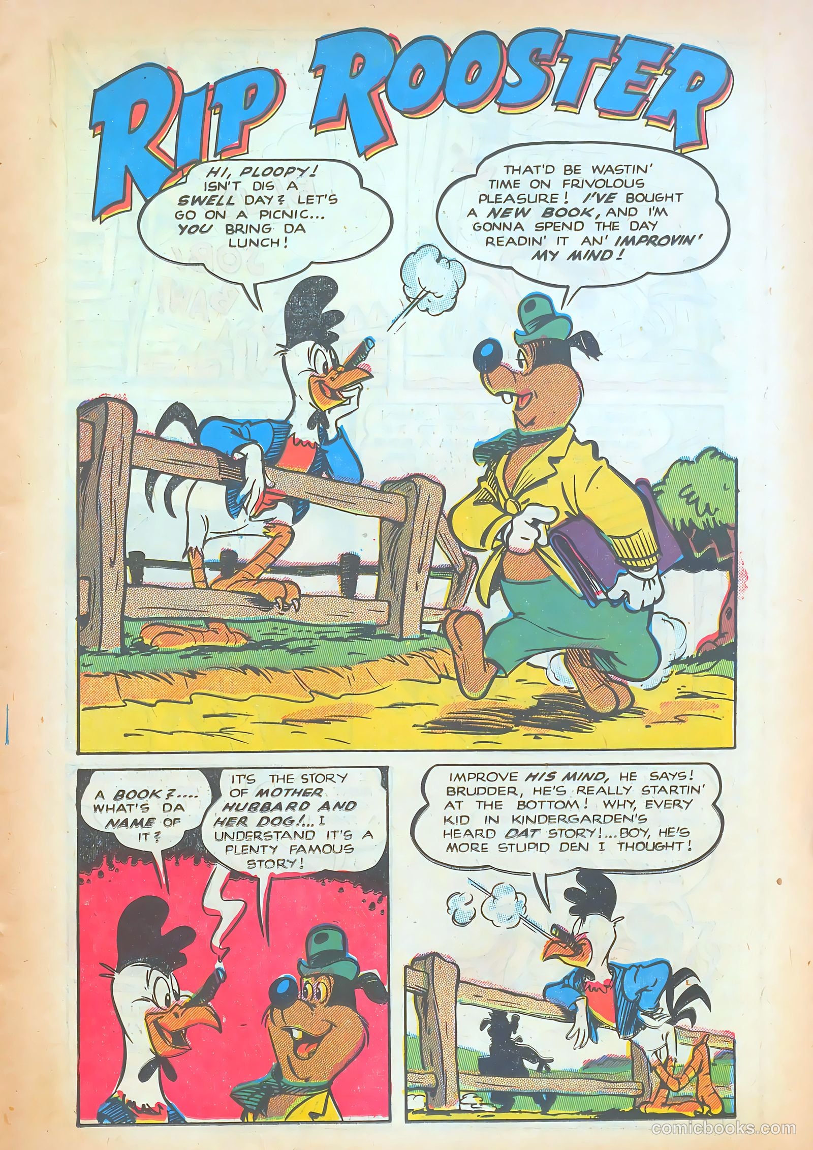 Ha Ha Comics #77 — page 21 of 52