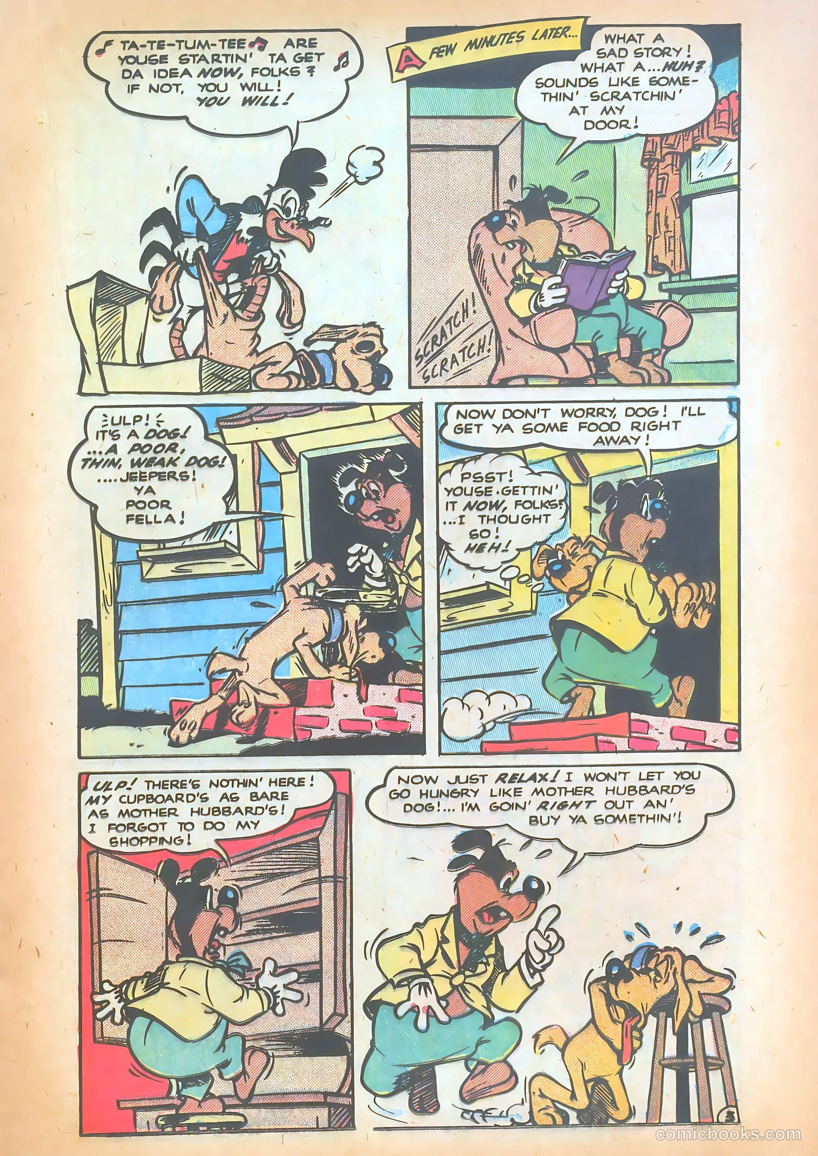 Ha Ha Comics #77 — page 23 of 52