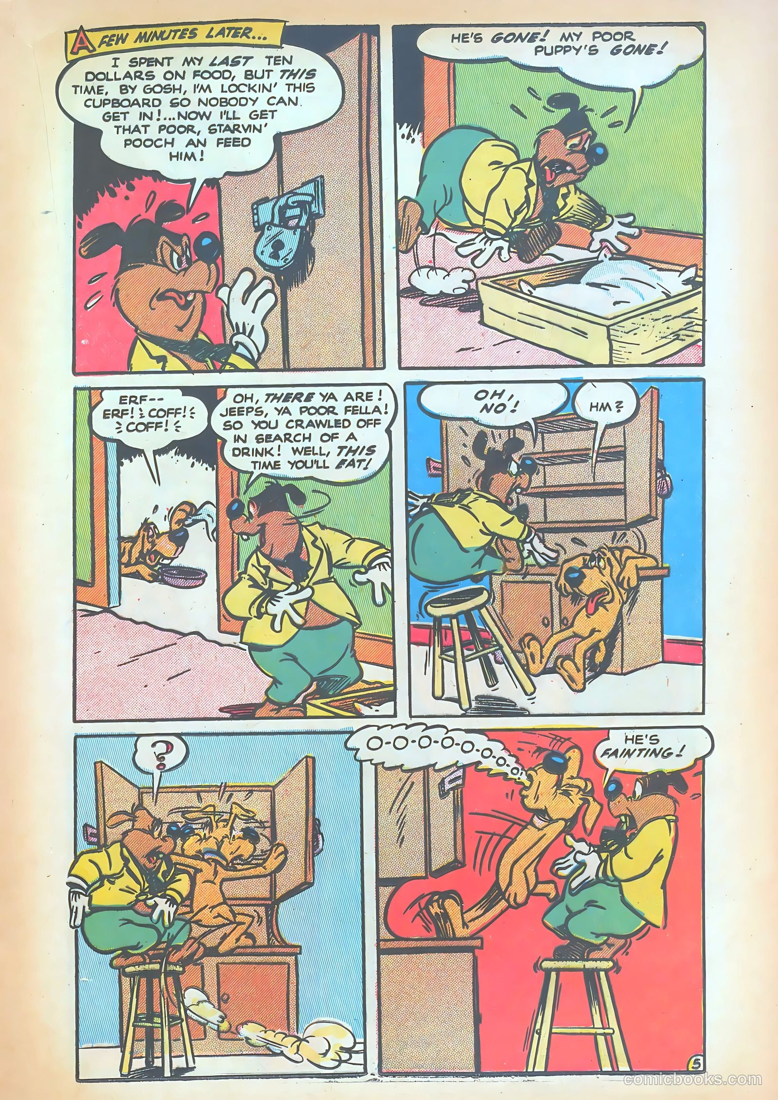 Ha Ha Comics #77 — page 25 of 52