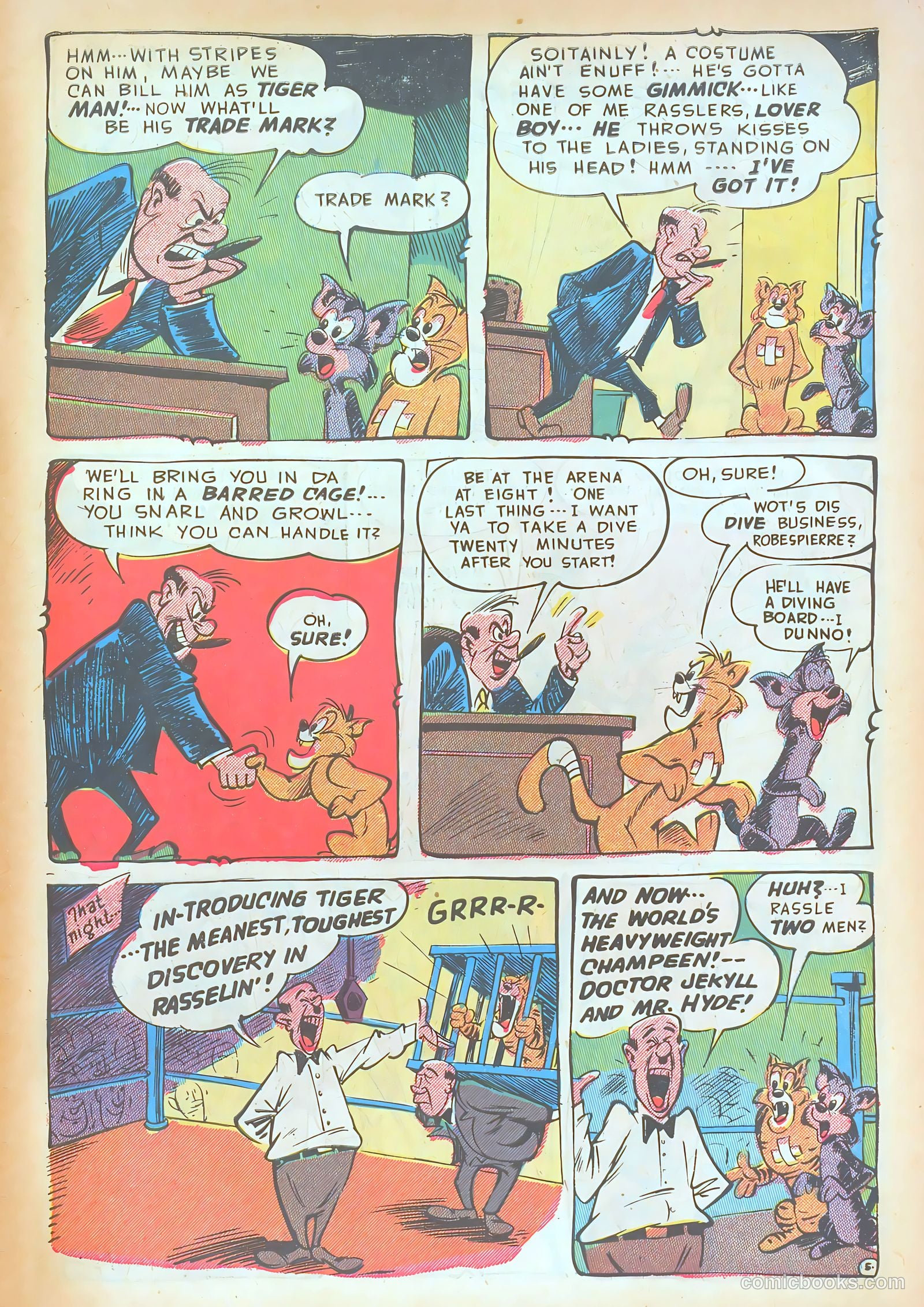 Ha Ha Comics #77 — page 45 of 52