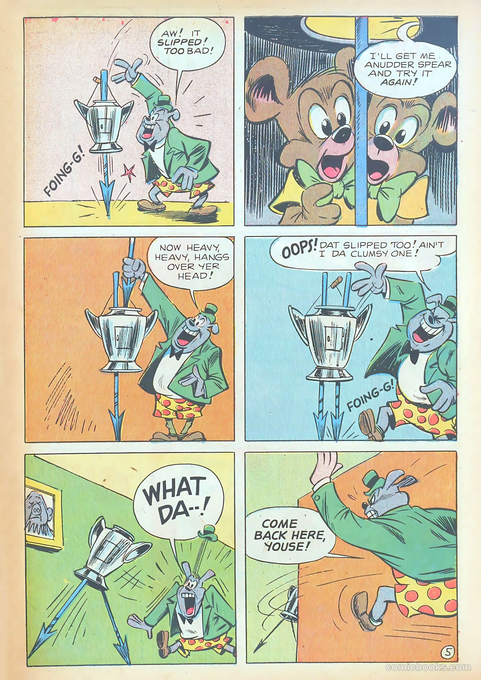 Ha Ha Comics #78 — page 7 of 52