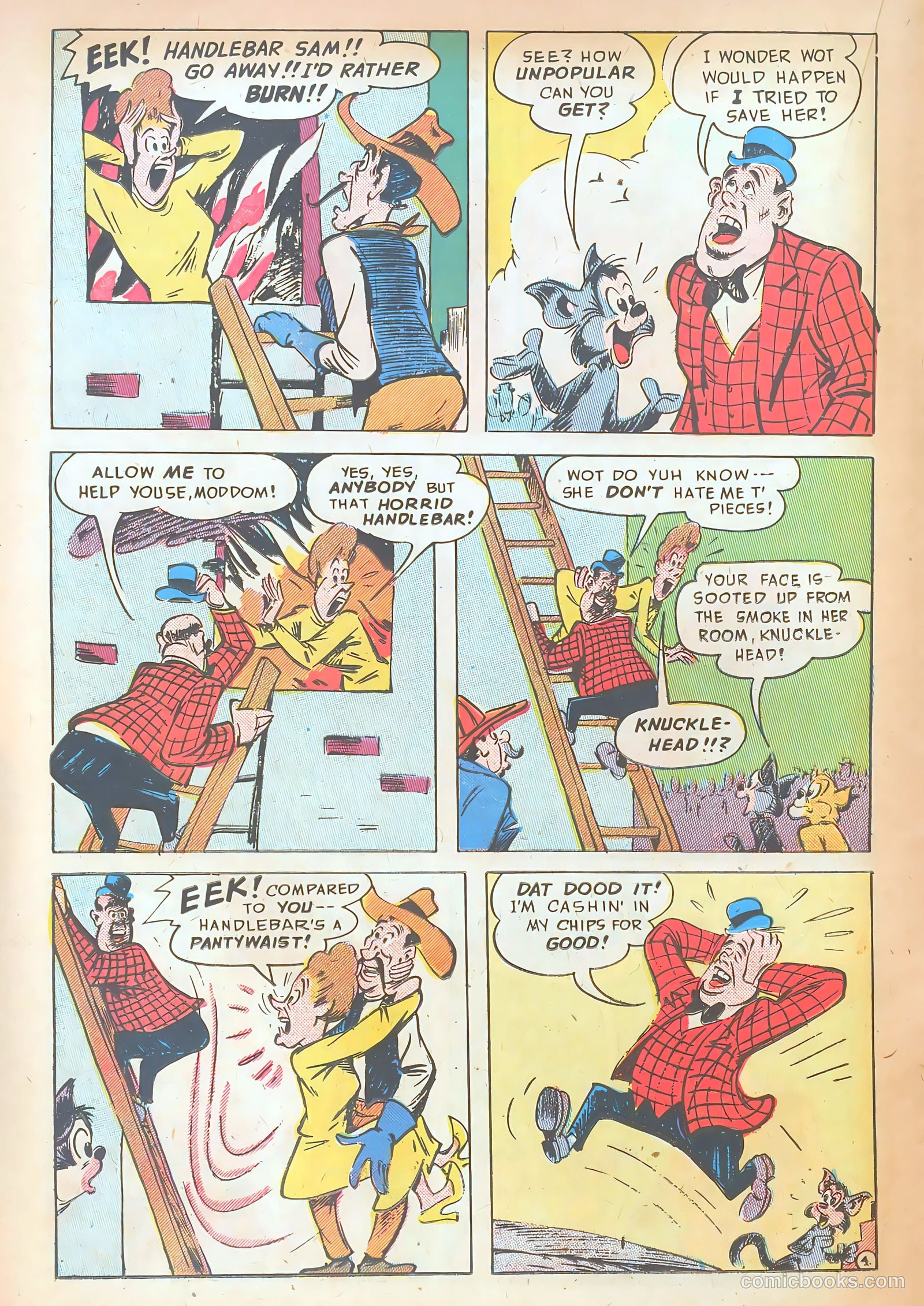 Ha Ha Comics #79 — page 22 of 52