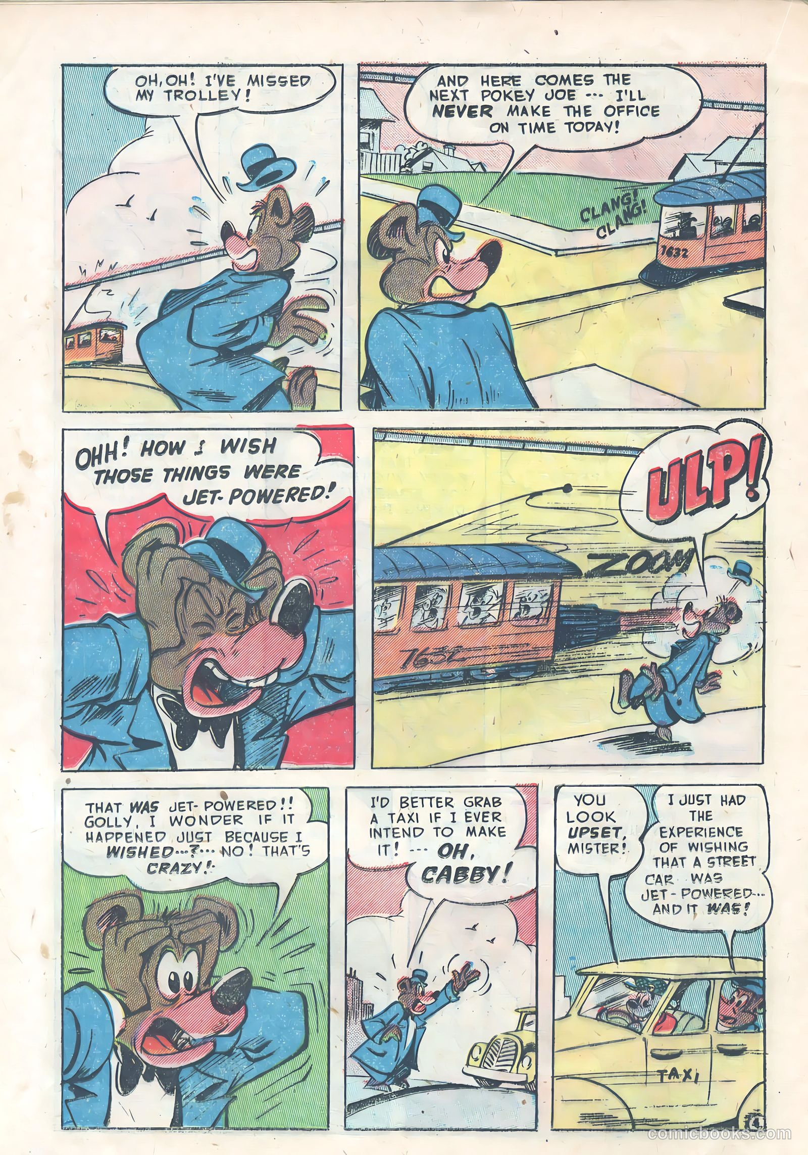 Ha Ha Comics #82 — page 20 of 36