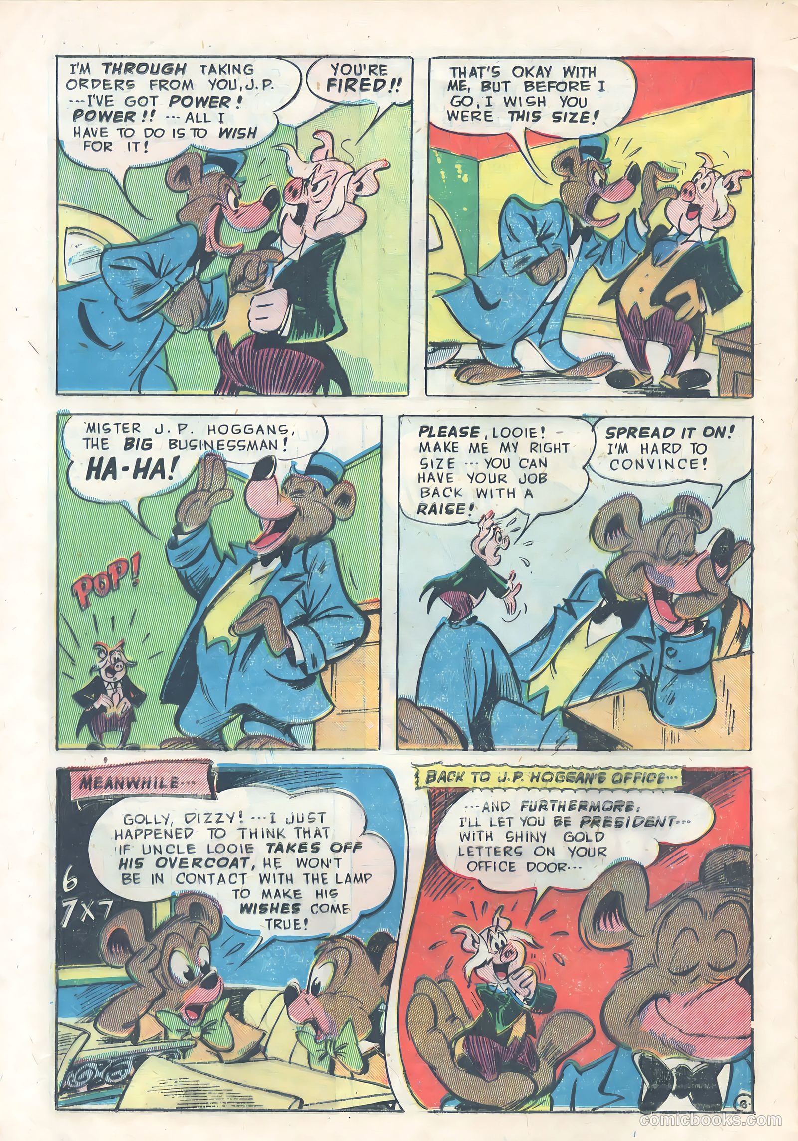 Ha Ha Comics #82 — page 22 of 36