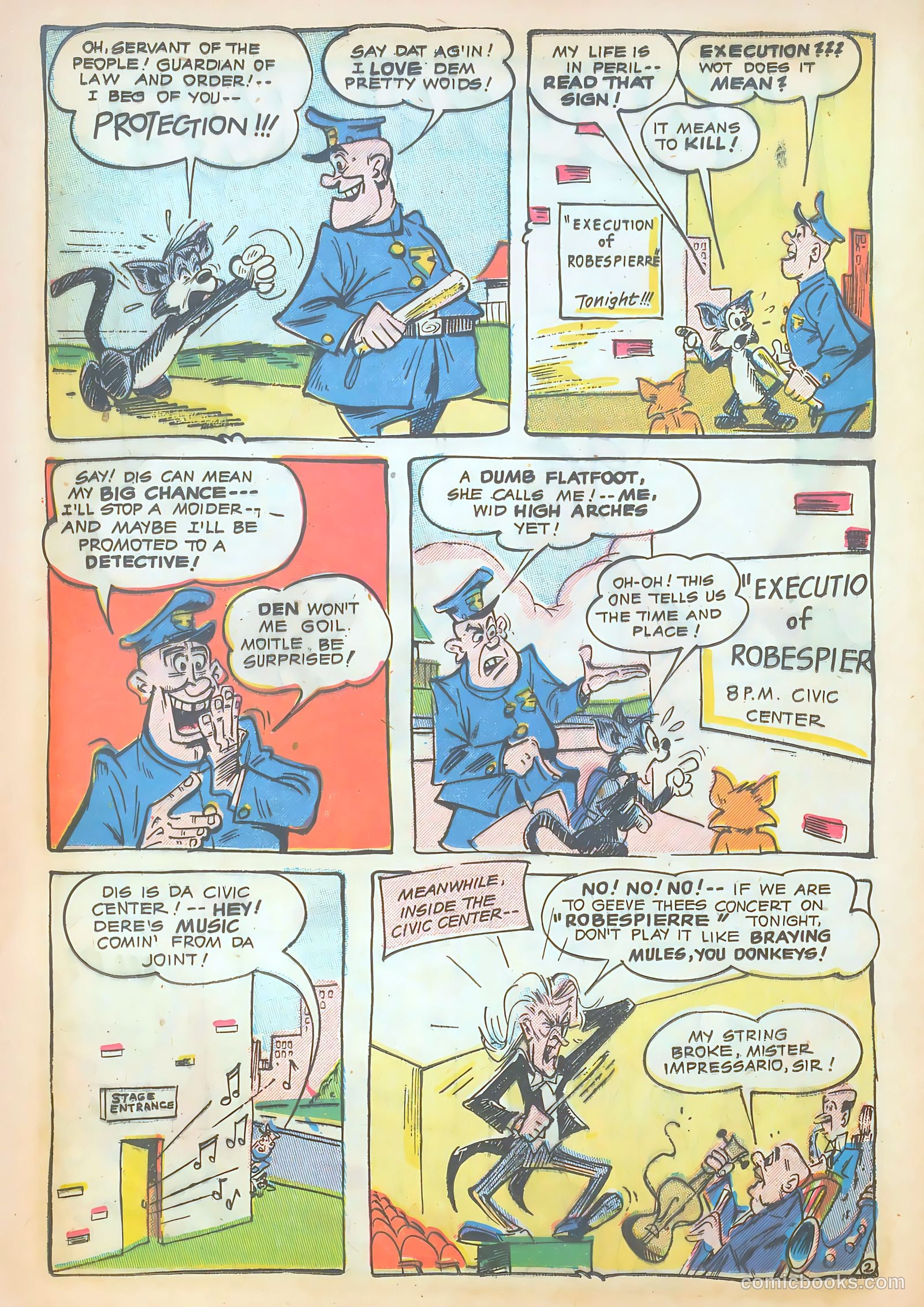 Ha Ha Comics #83 — page 26 of 36