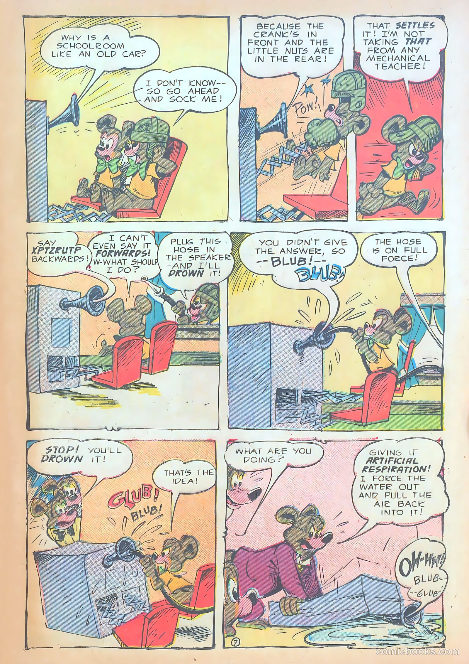 Ha Ha Comics #84 — page 17 of 36