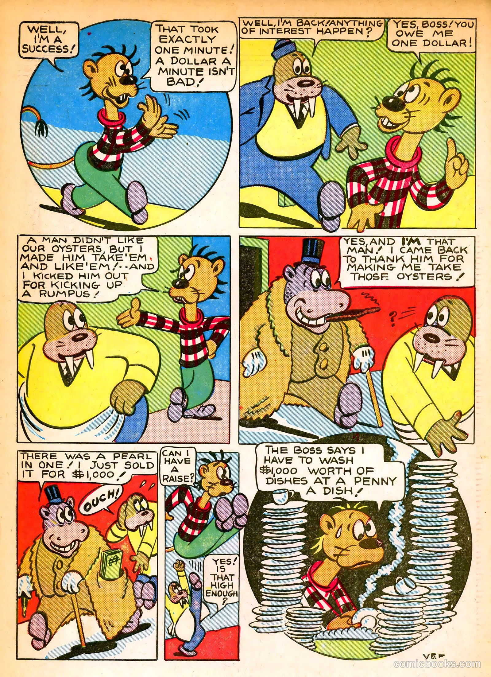 Ha Ha Comics #9 — page 50 of 52