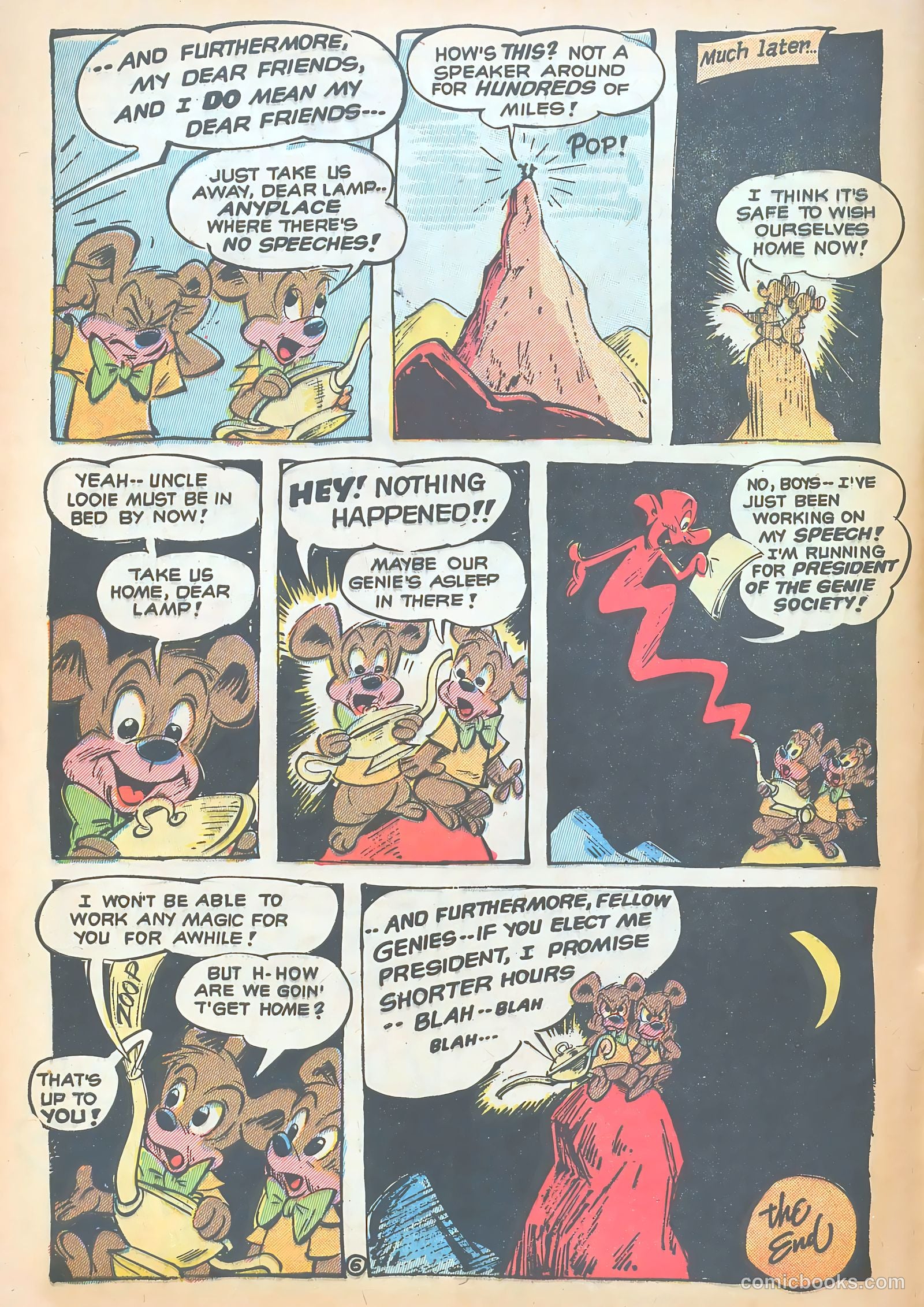 Ha Ha Comics #91 — page 8 of 36