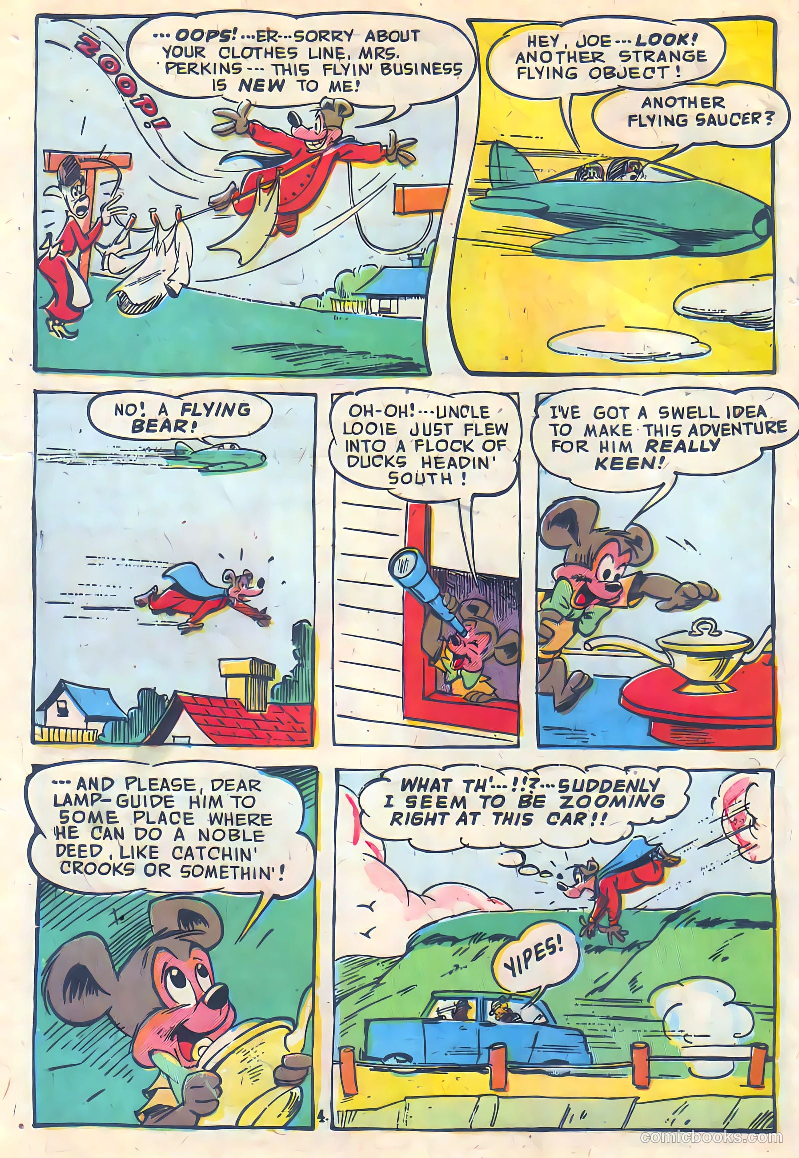 Ha Ha Comics #92 — page 5 of 33