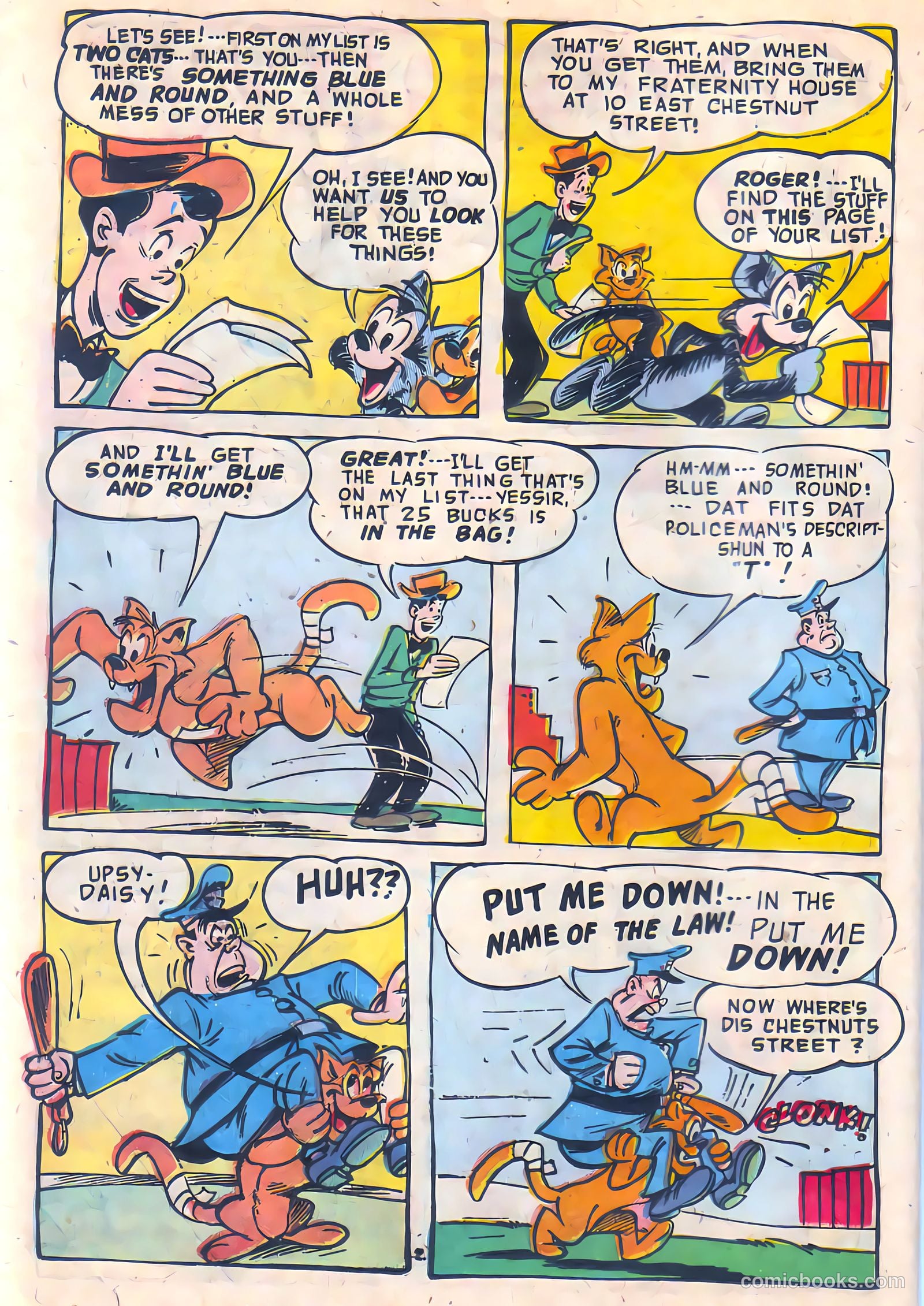 Ha Ha Comics #92 — page 26 of 33