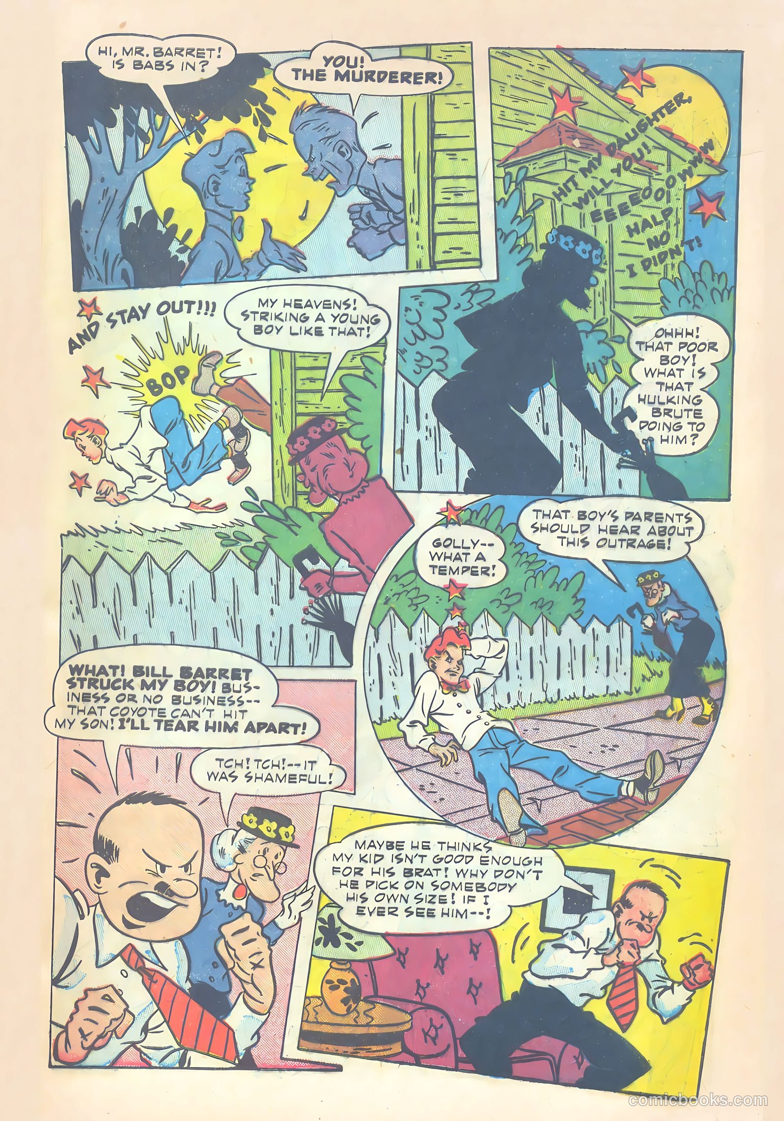 Hap Hazard Comics #15 — page 11 of 52