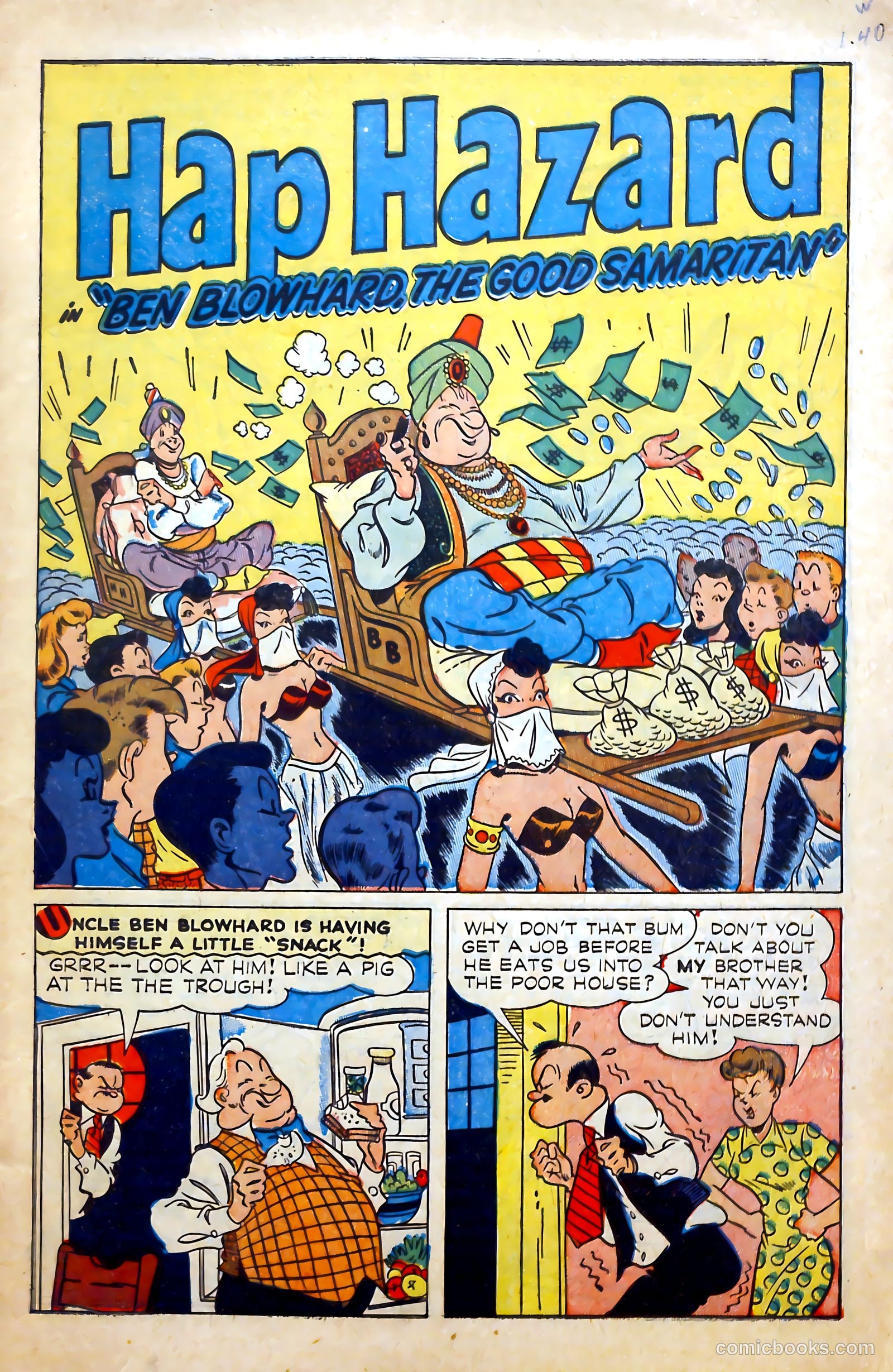 Hap Hazard Comics #17 — page 3 of 52