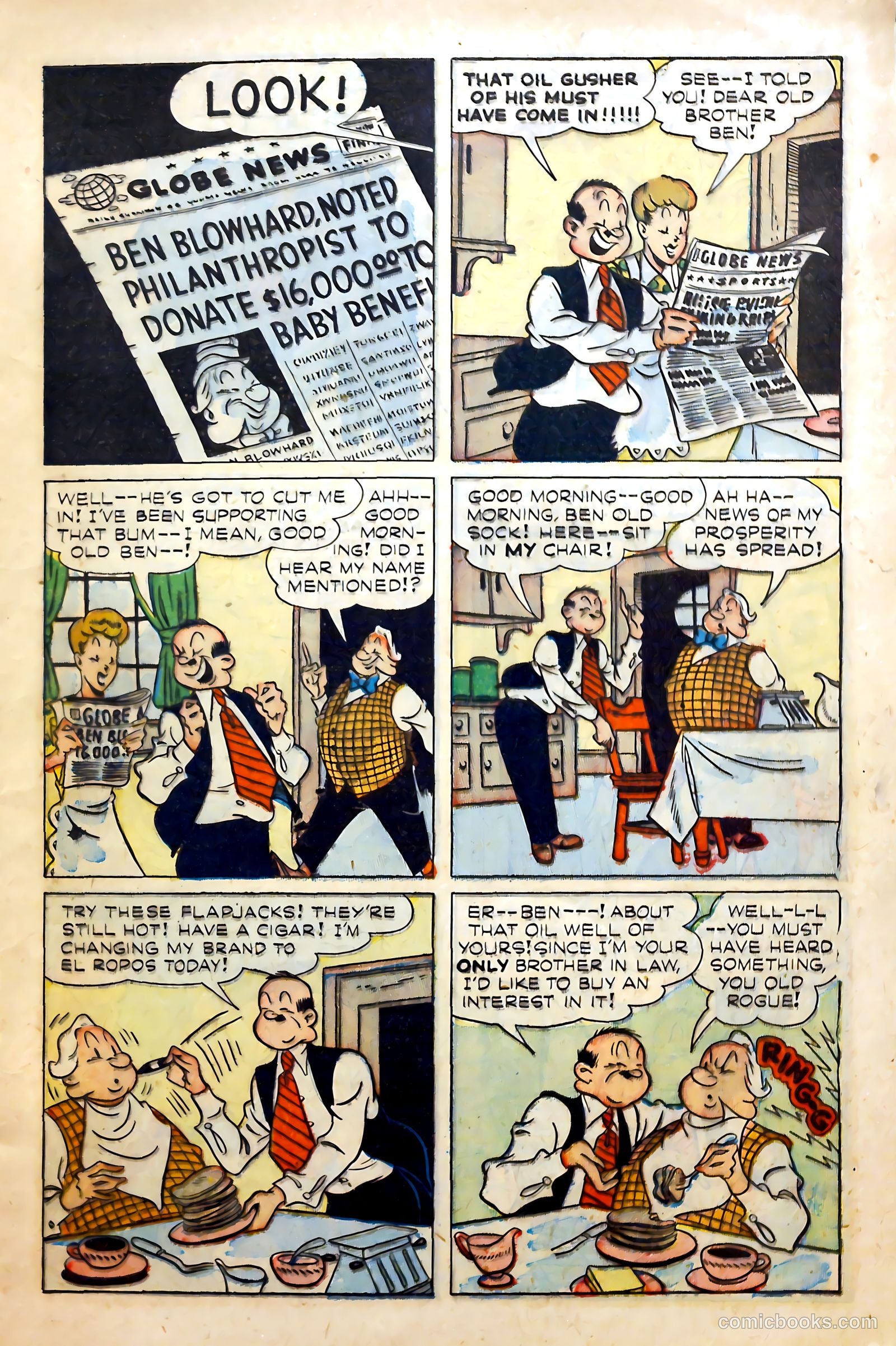 Hap Hazard Comics #17 — page 9 of 52
