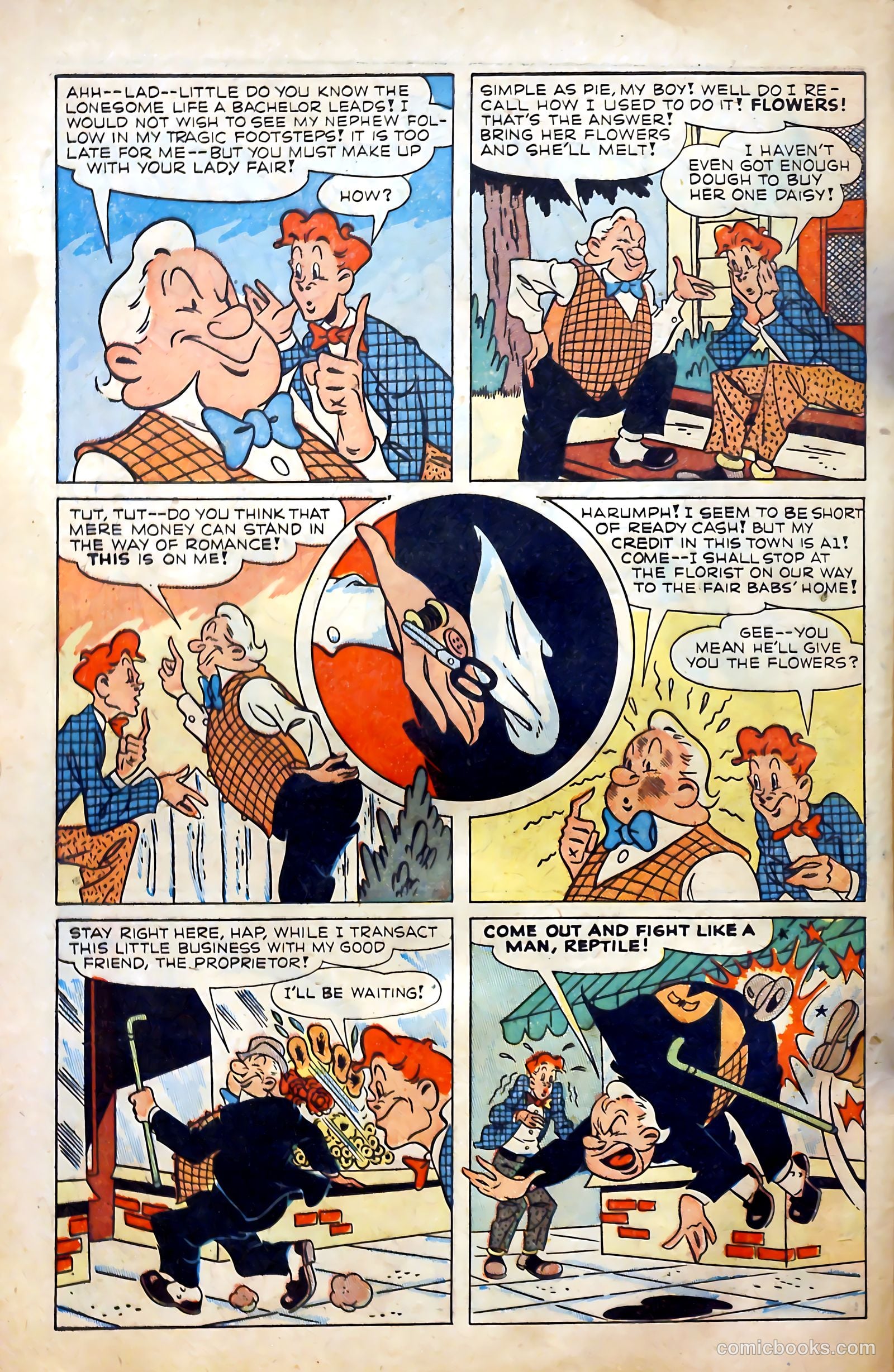 Hap Hazard Comics #19 — page 4 of 52