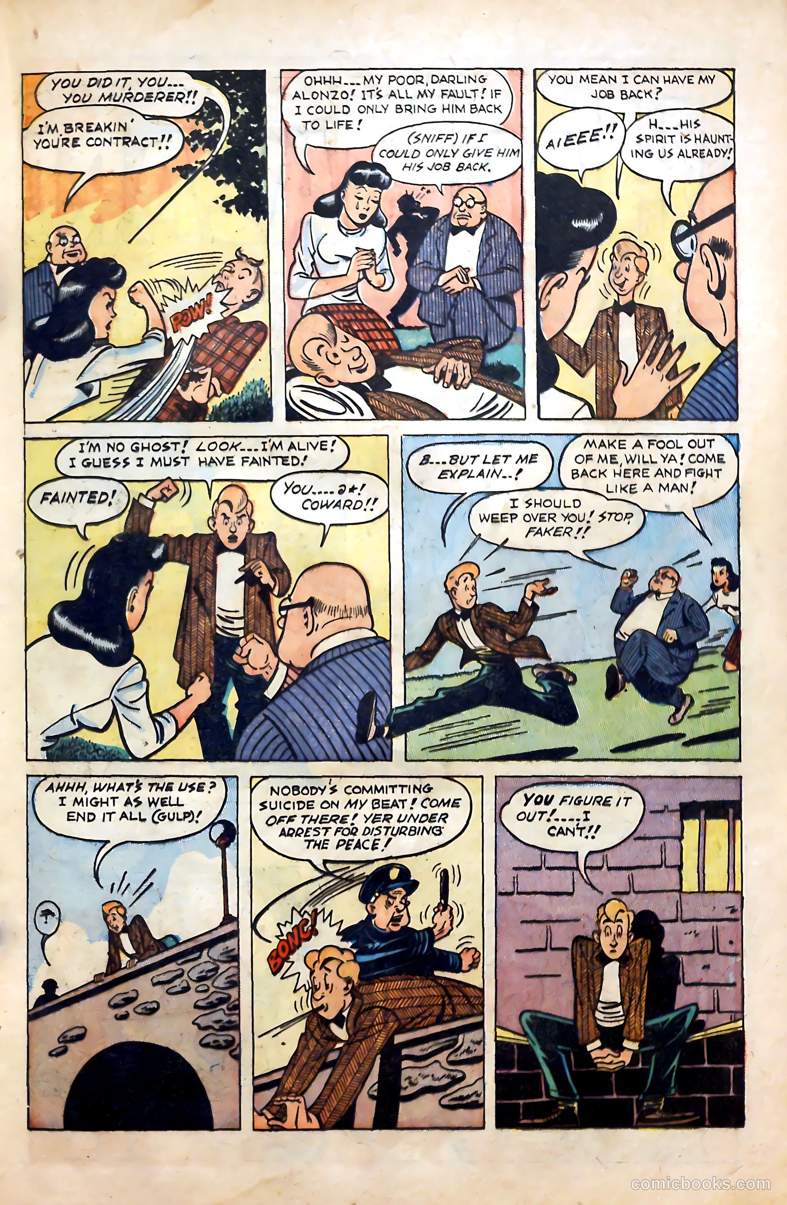 Hap Hazard Comics #19 — page 25 of 52