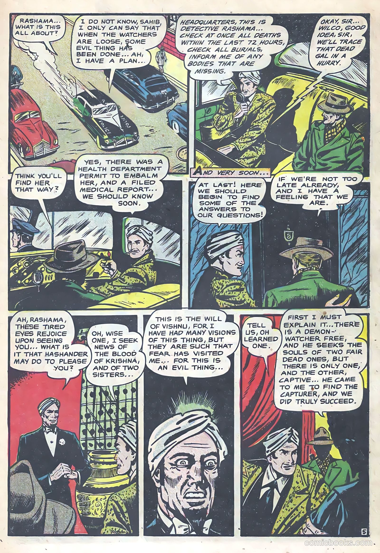 Haunted Thrills #1 — page 7 of 36