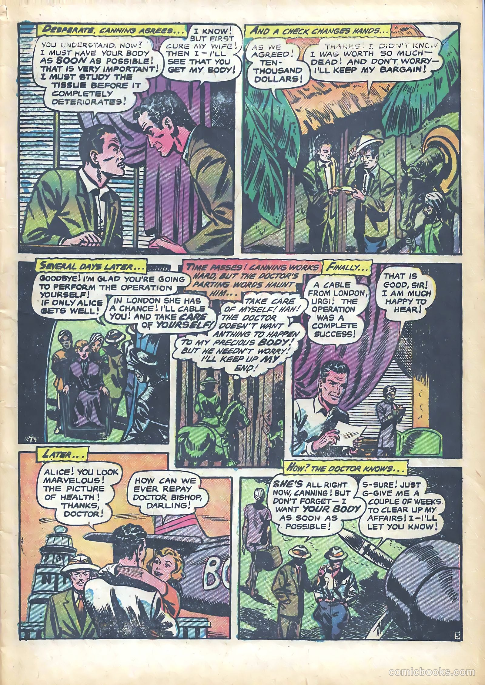 Haunted Thrills #15 — page 8 of 37