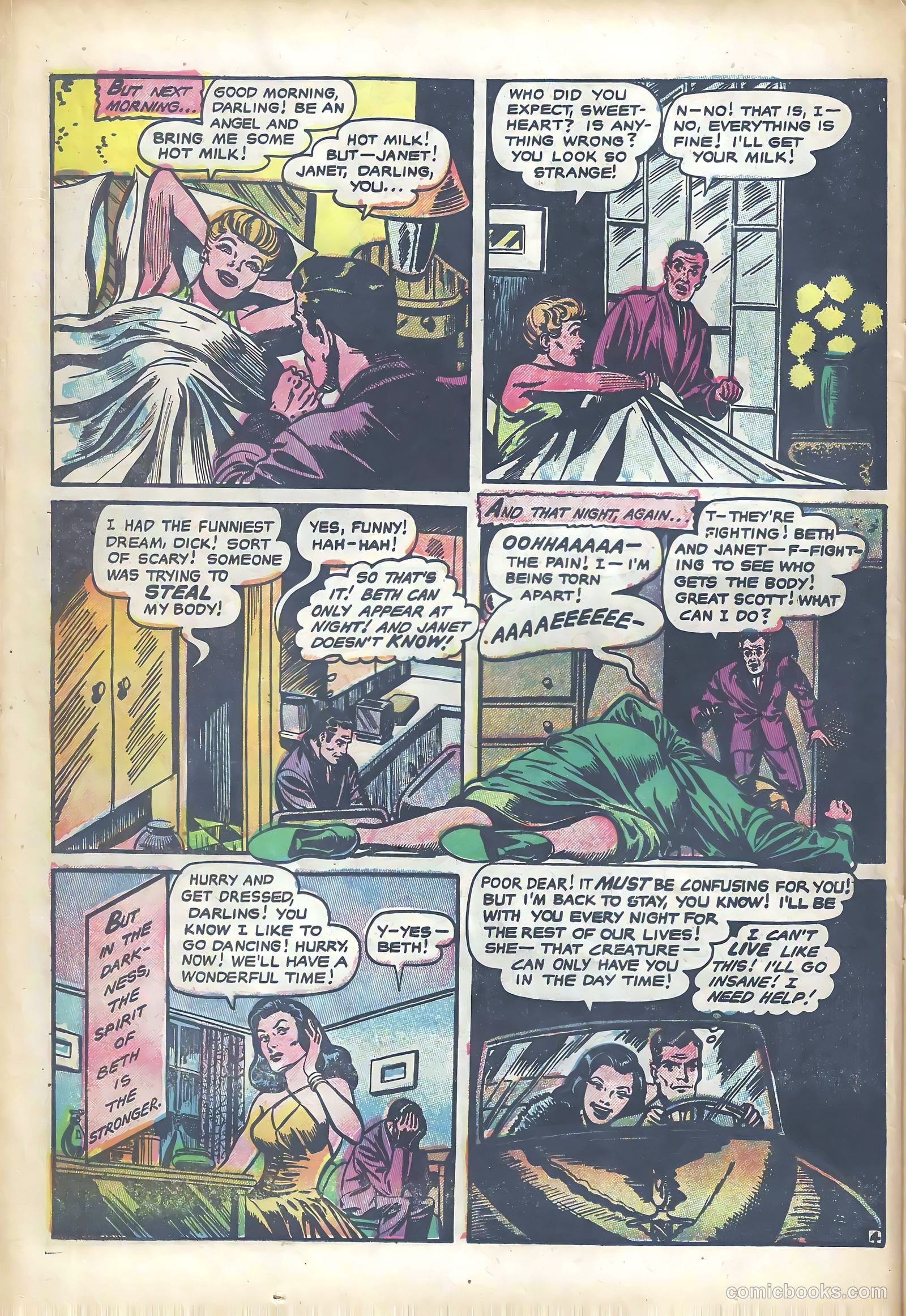 Haunted Thrills #15 — page 25 of 37