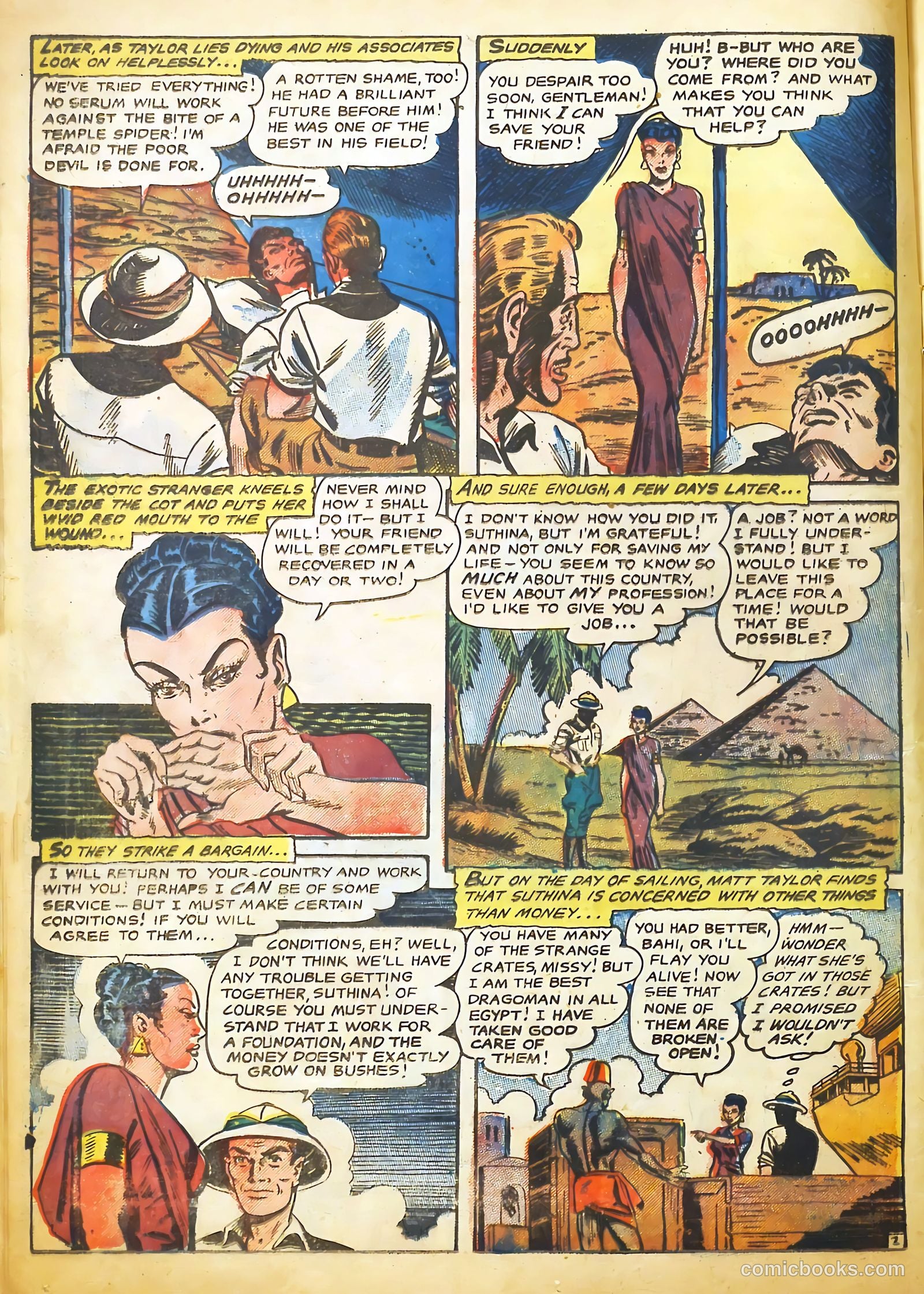 Haunted Thrills #16 — page 12 of 35