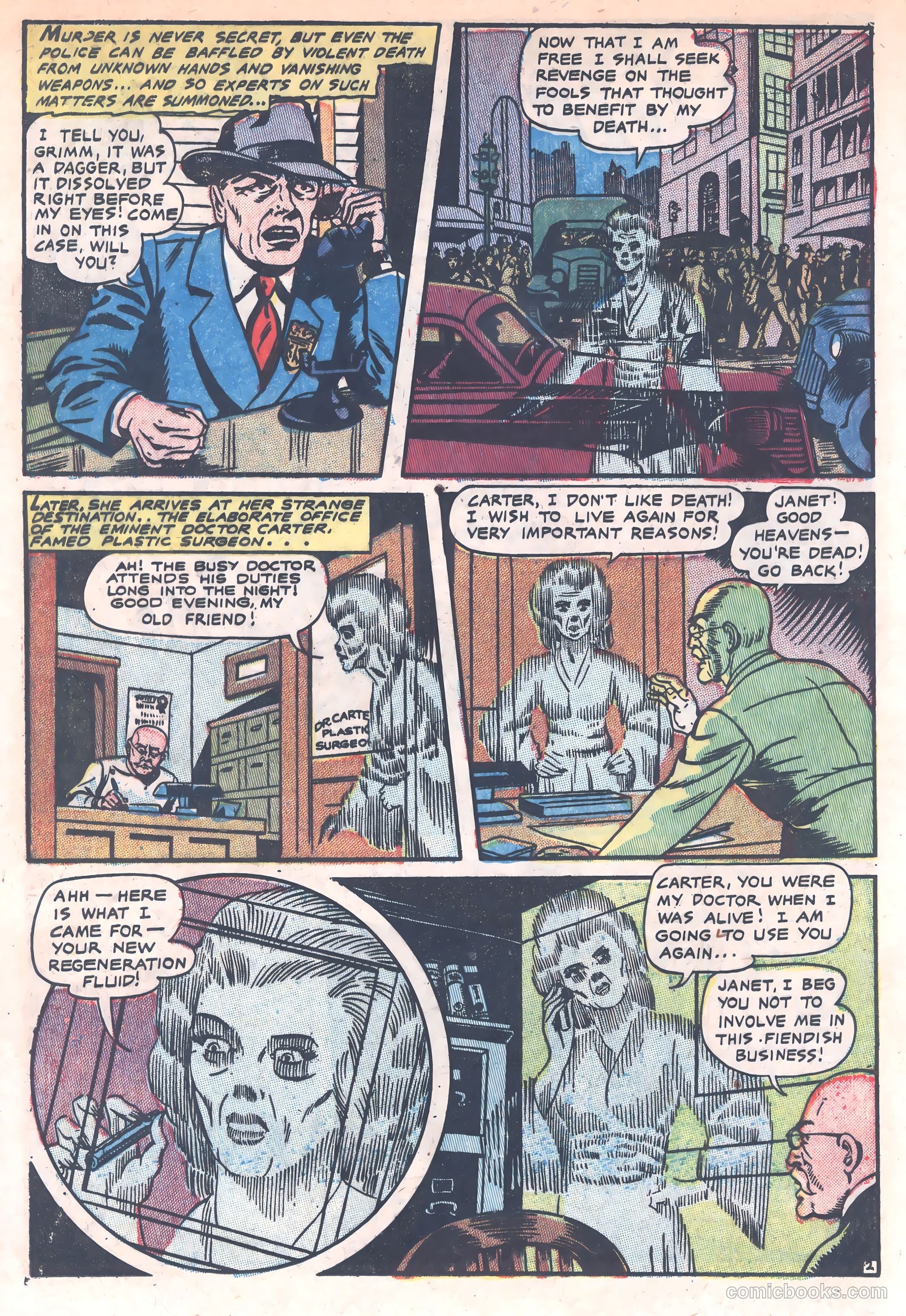Haunted Thrills #4 — page 12 of 36