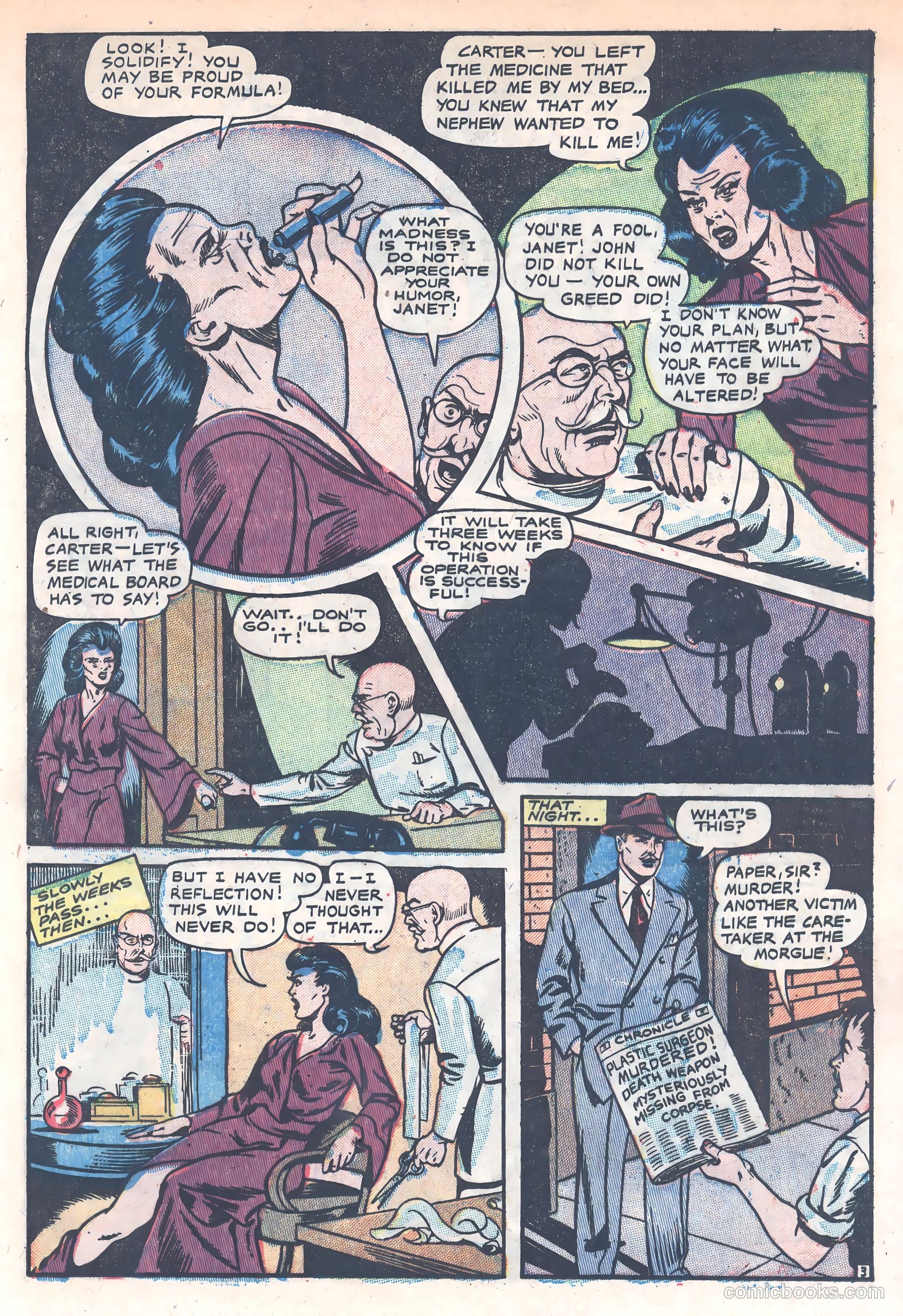 Haunted Thrills #4 — page 13 of 36