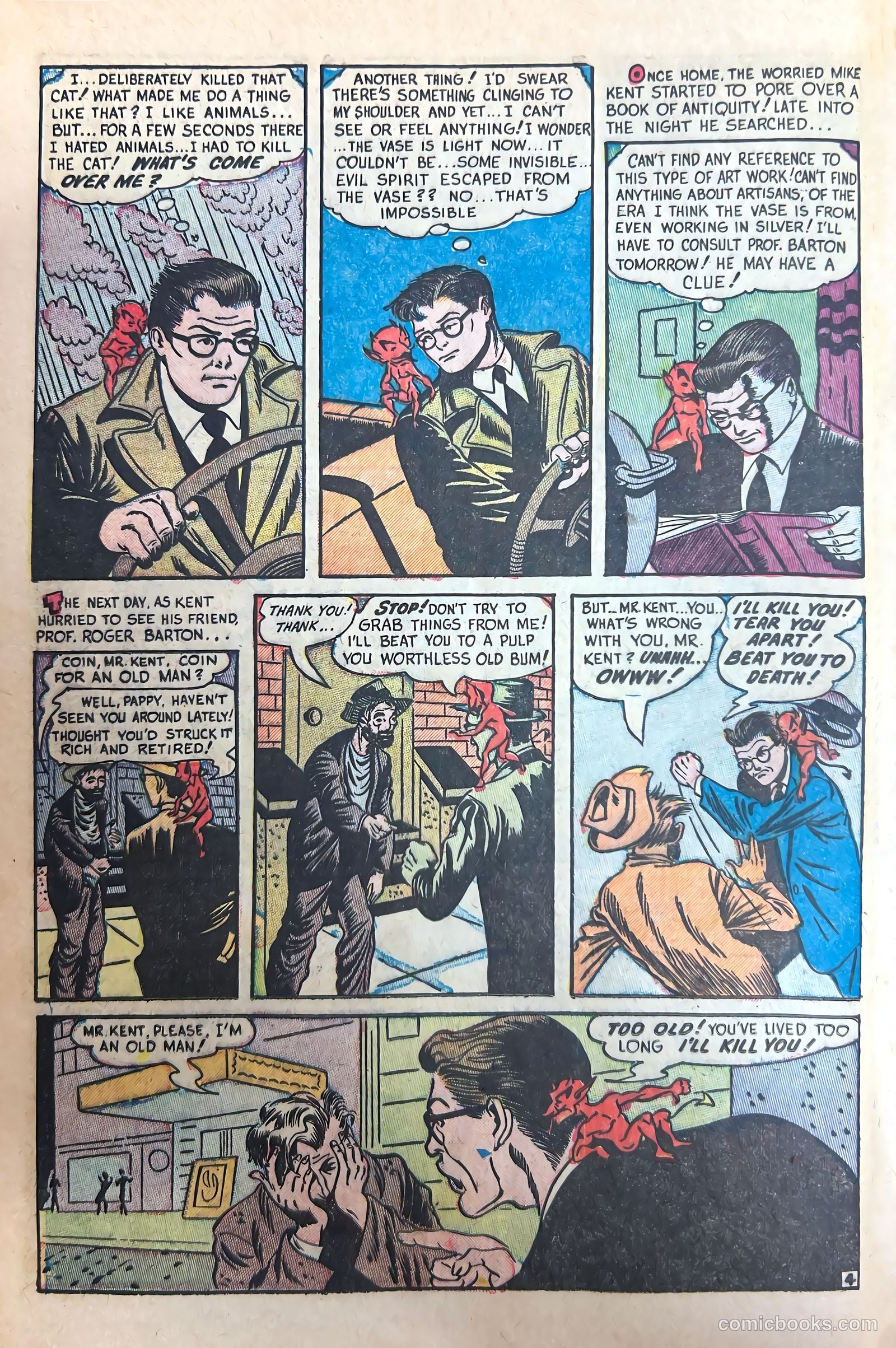 Haunted Thrills #9 — page 12 of 35