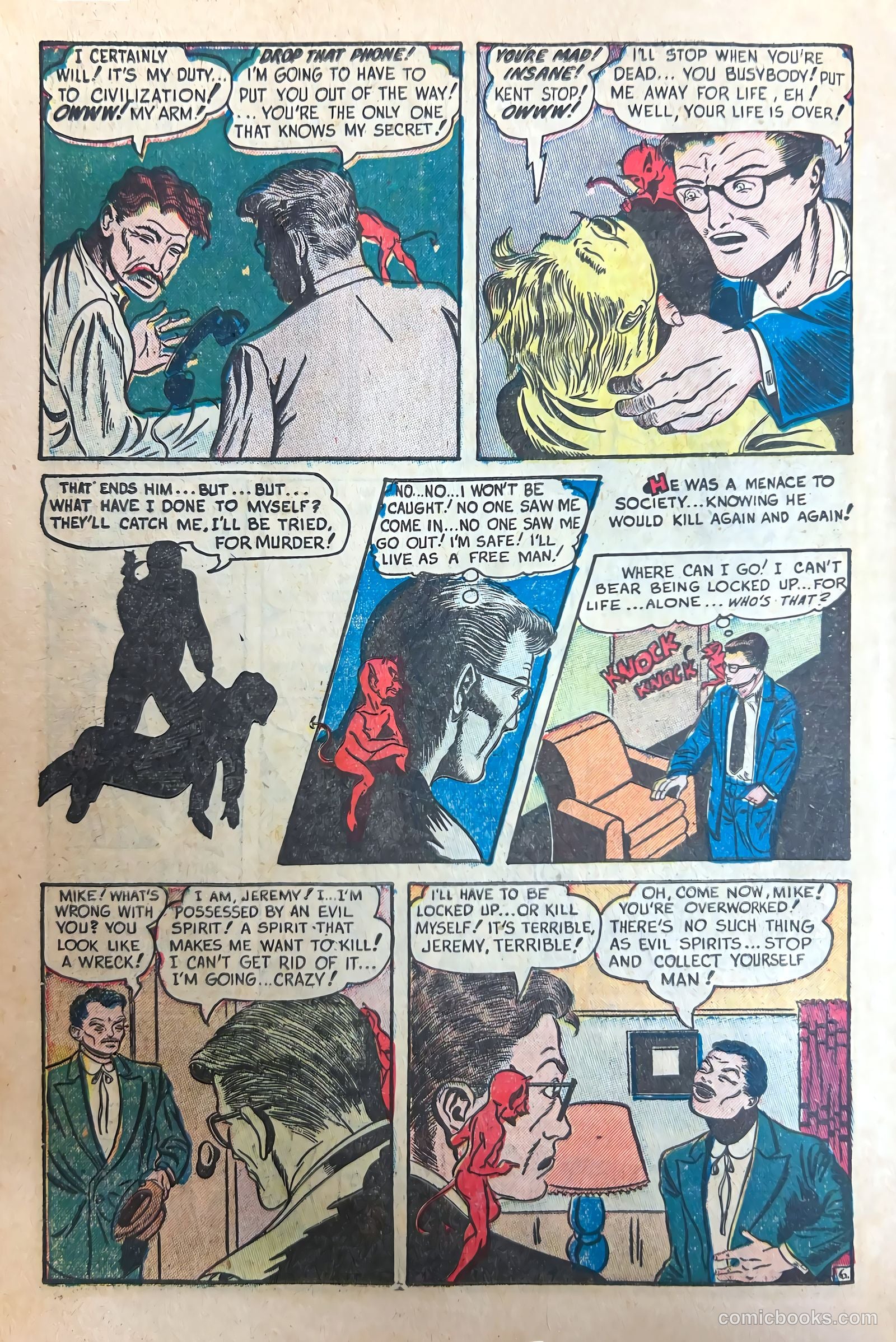 Haunted Thrills #9 — page 14 of 35