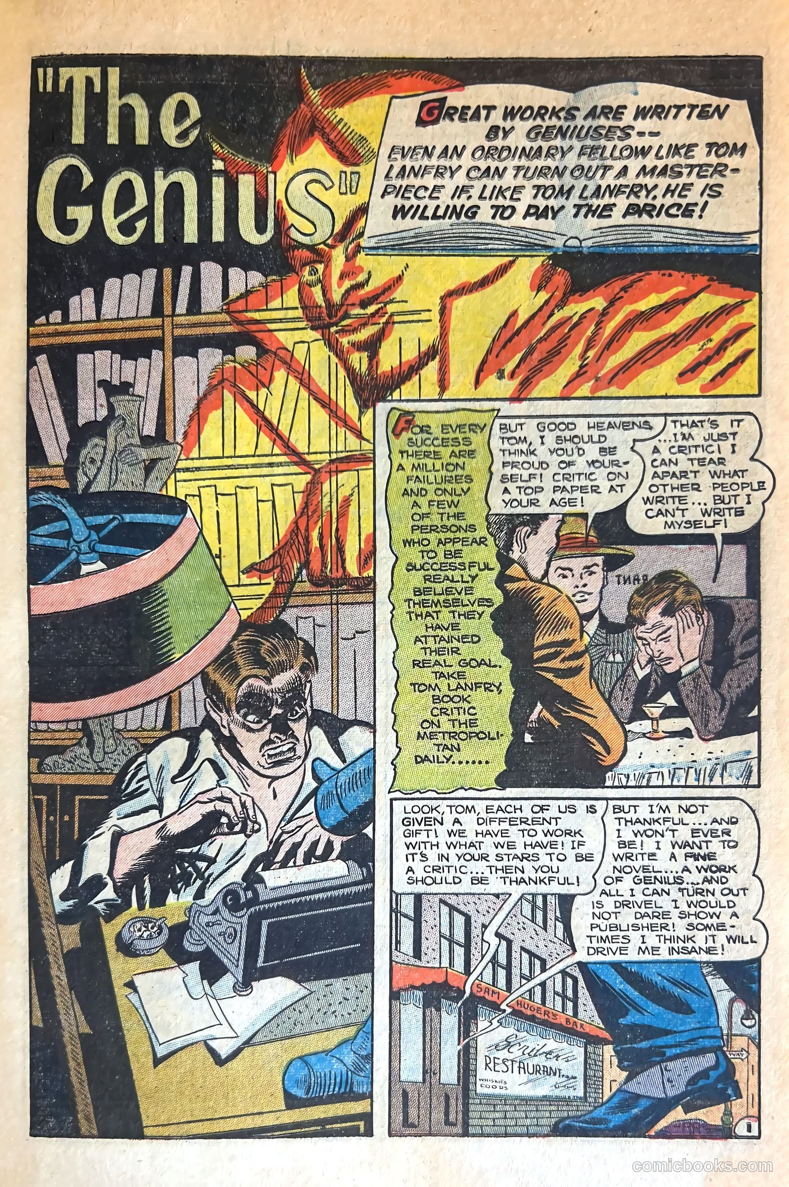 Haunted Thrills #9 — page 26 of 35