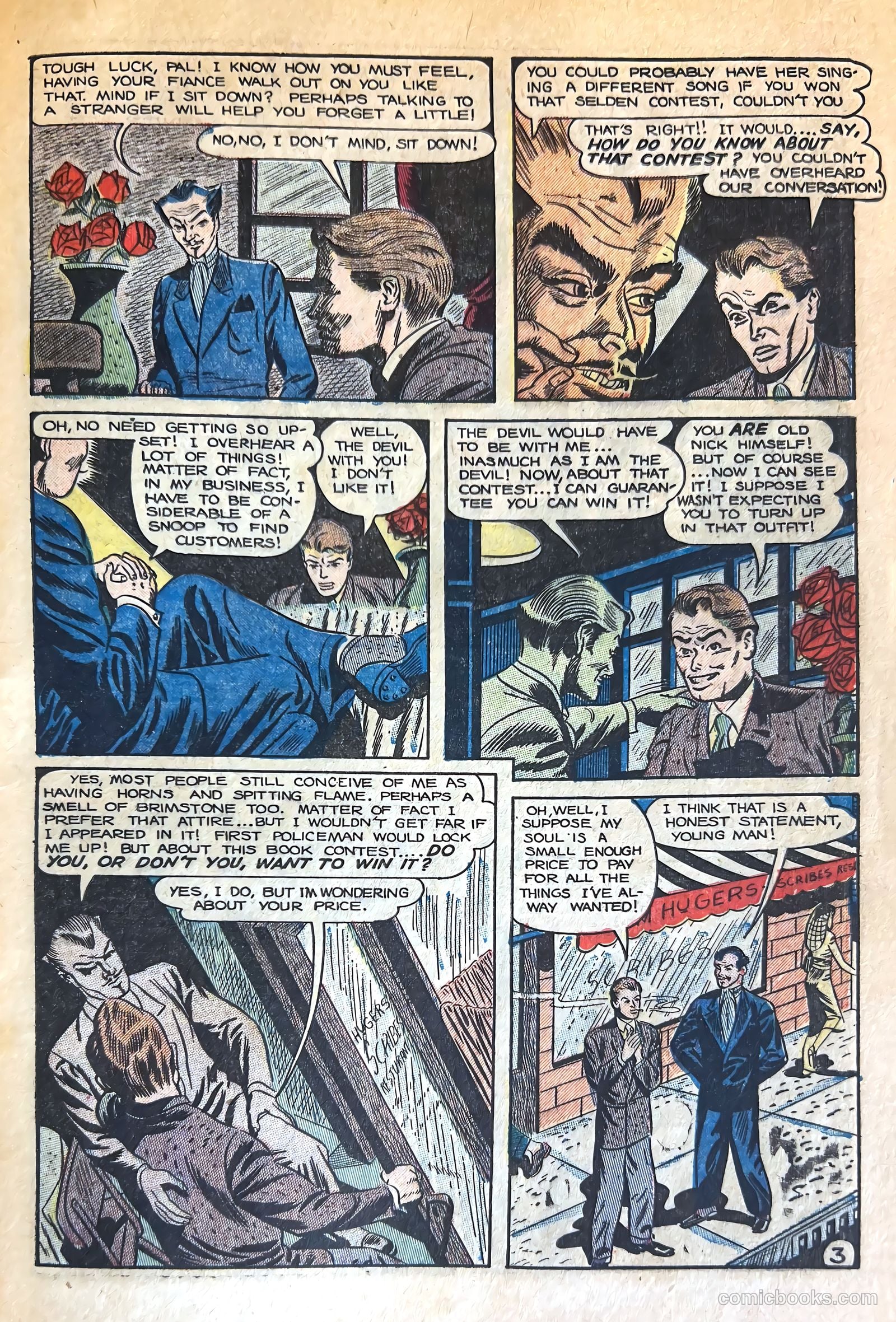 Haunted Thrills #9 — page 28 of 35
