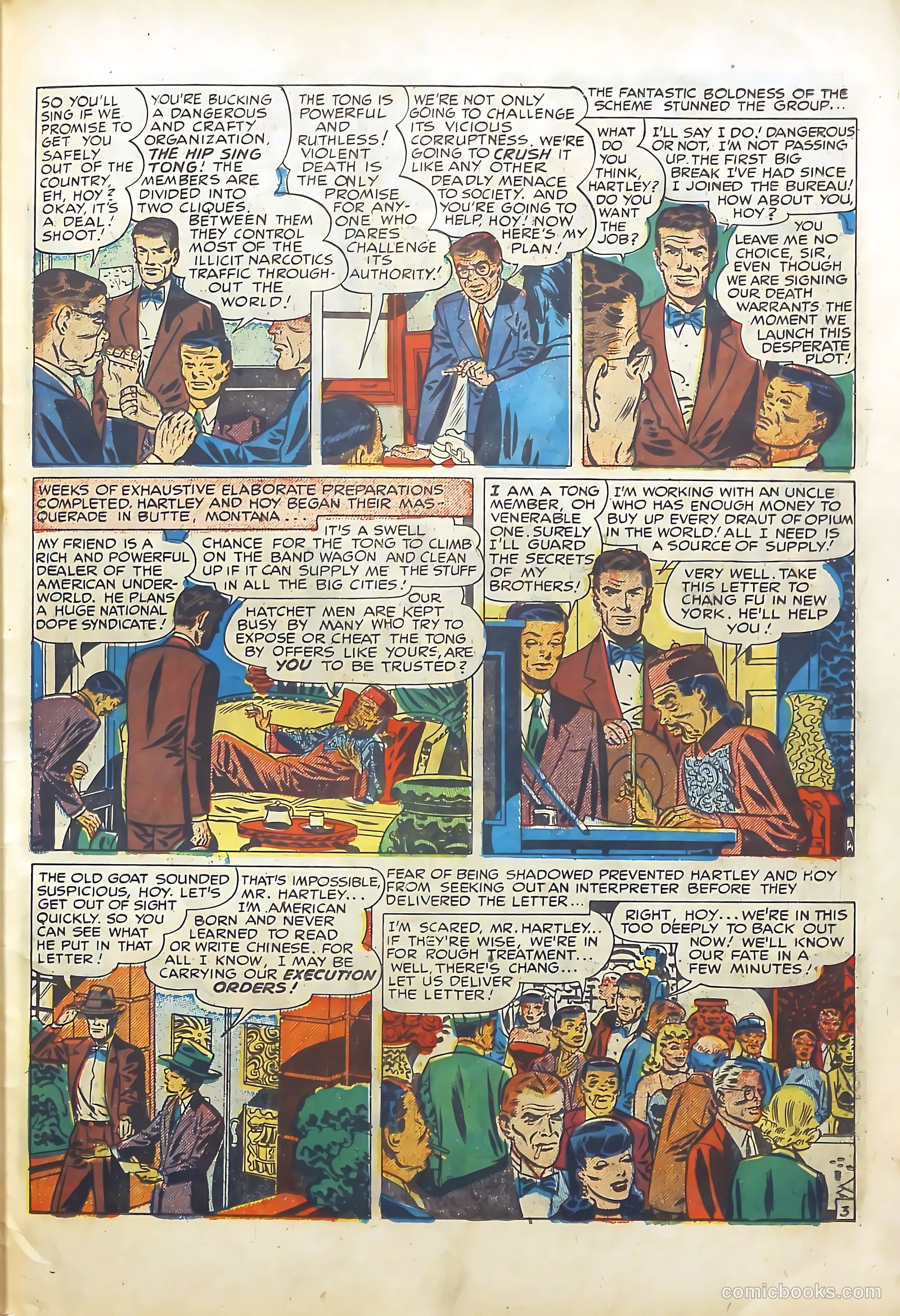 Headline Comics #36 — page 43 of 52