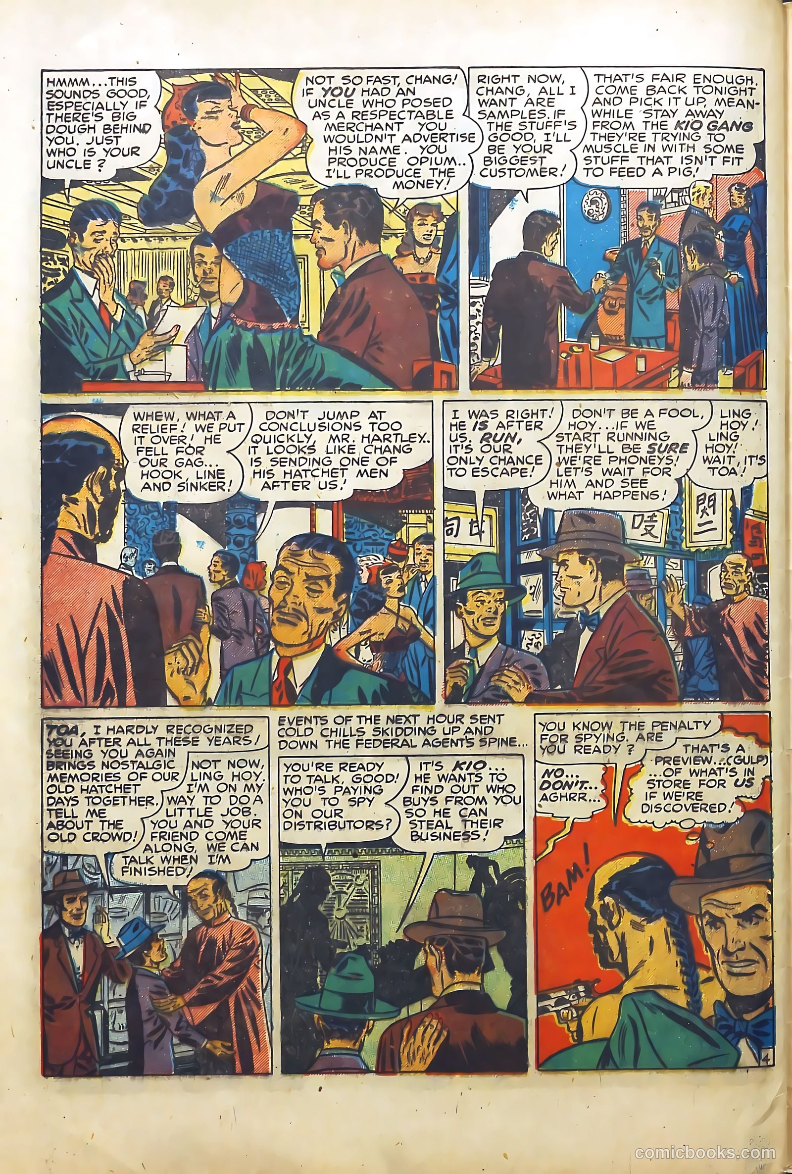 Headline Comics #36 — page 44 of 52