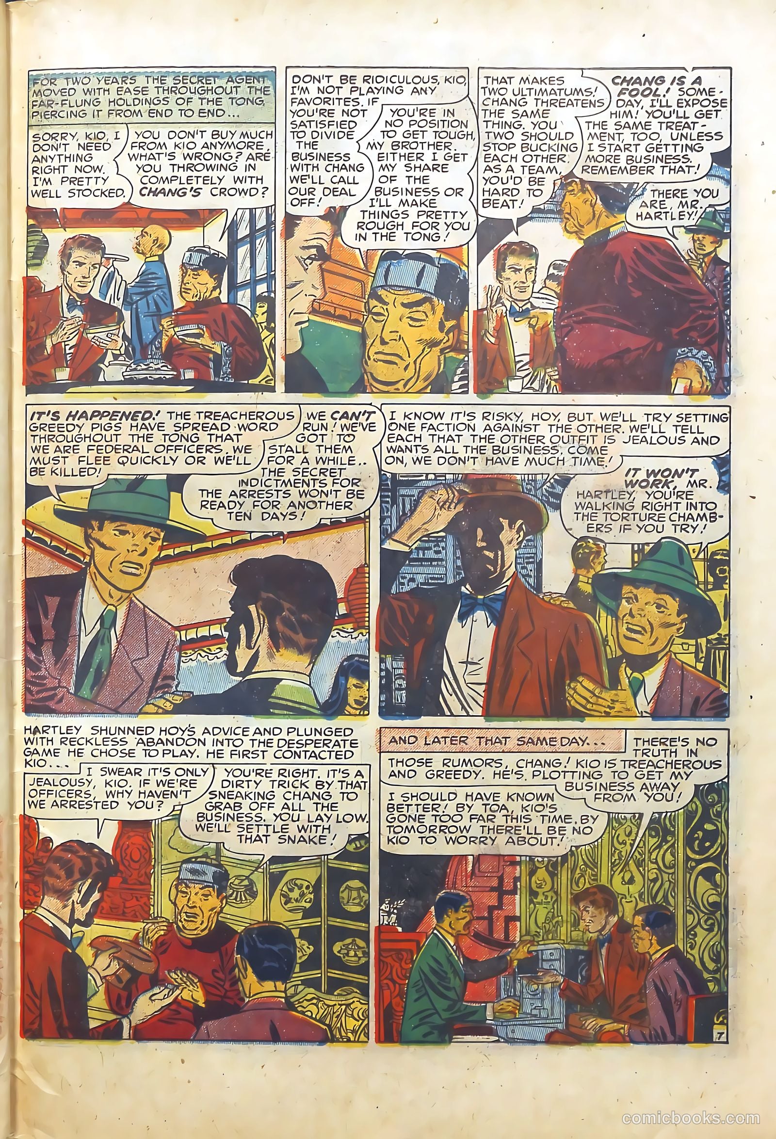 Headline Comics #36 — page 47 of 52