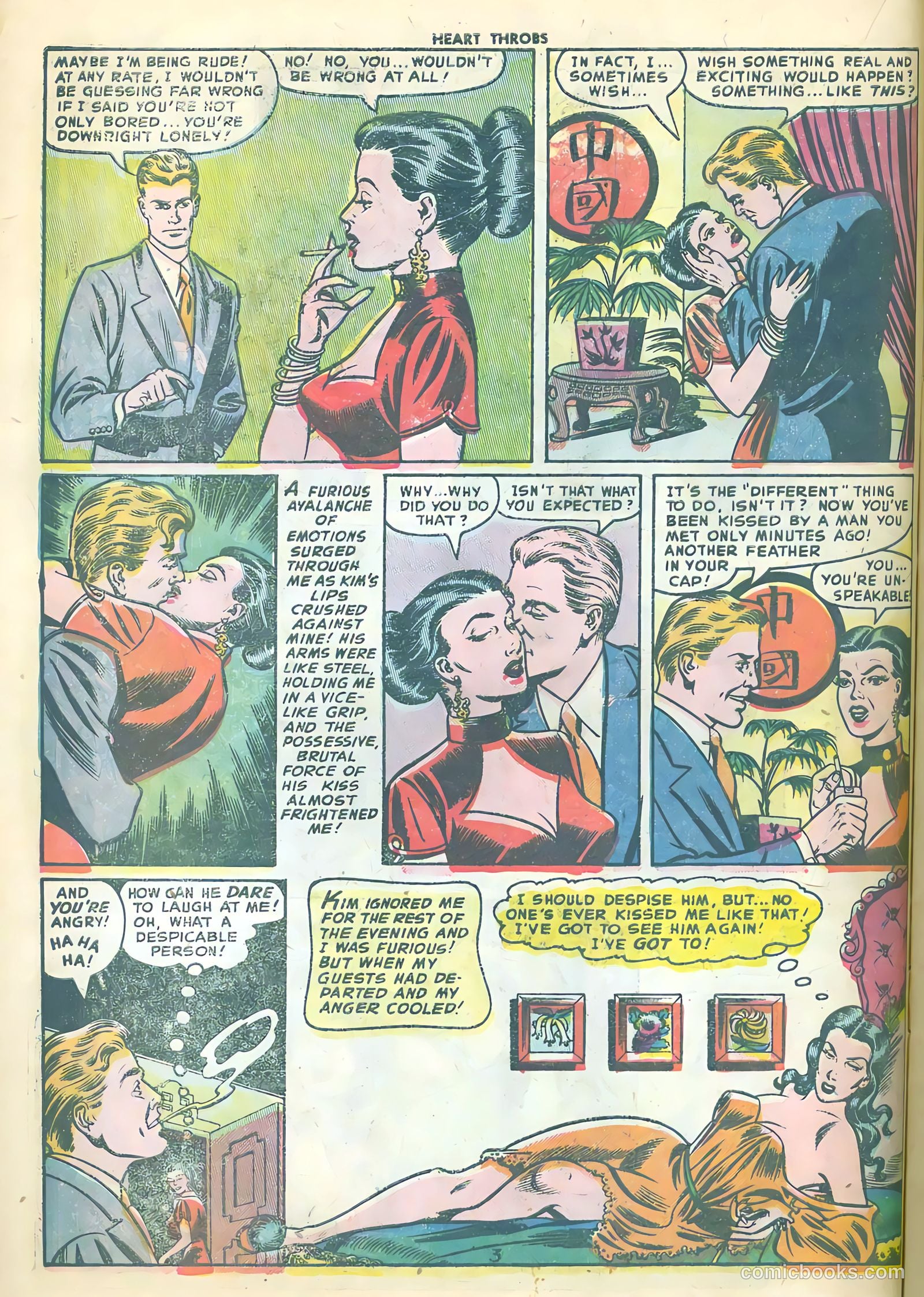Heart Throbs #10 — page 14 of 36