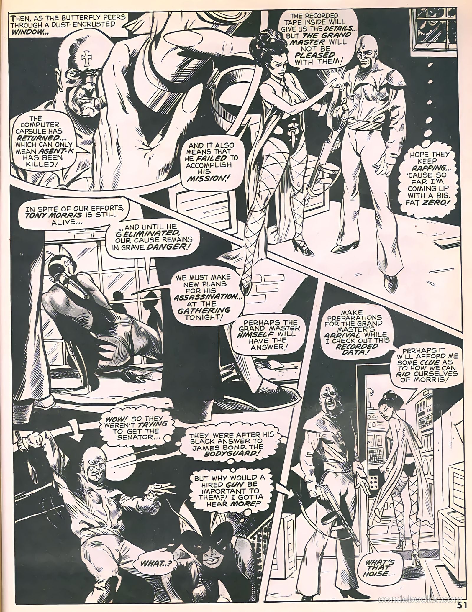 Hell Rider #2 — page 45 of 60