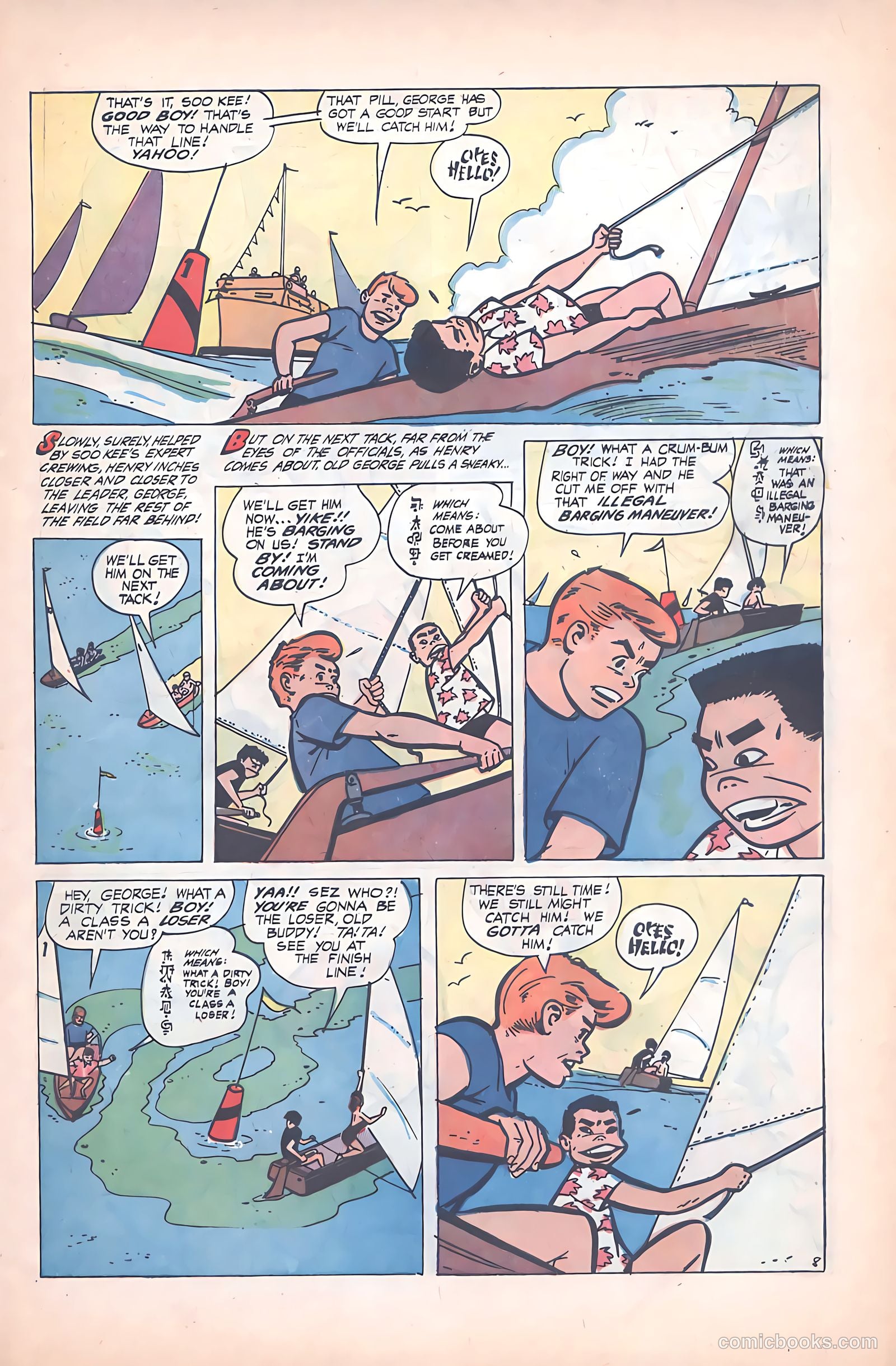 Henry Brewster #4 — page 17 of 48