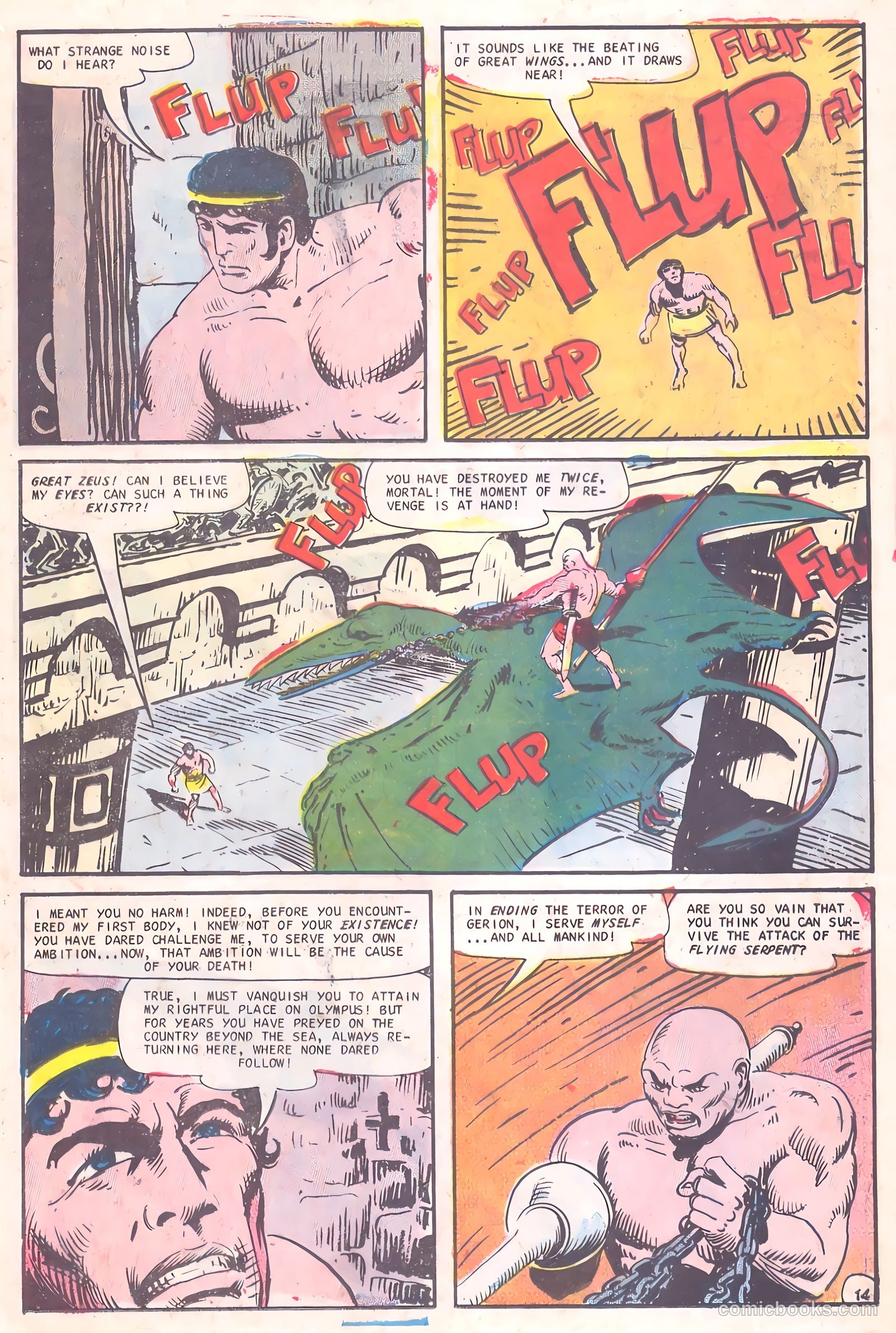 Hercules #2 — page 17 of 36