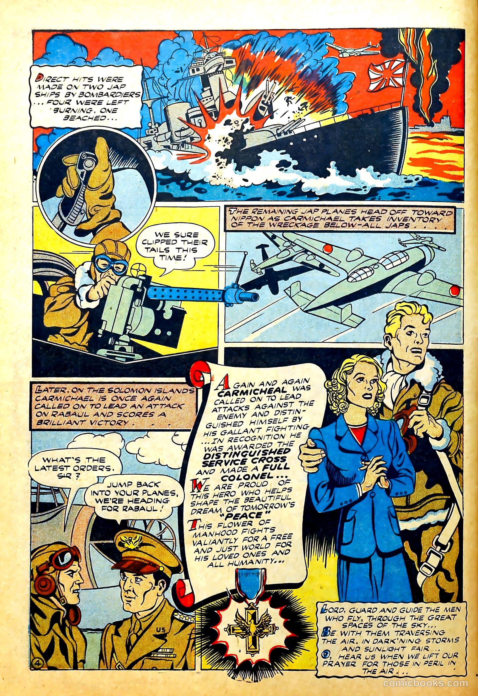Heroic Comics #20 — page 16 of 69