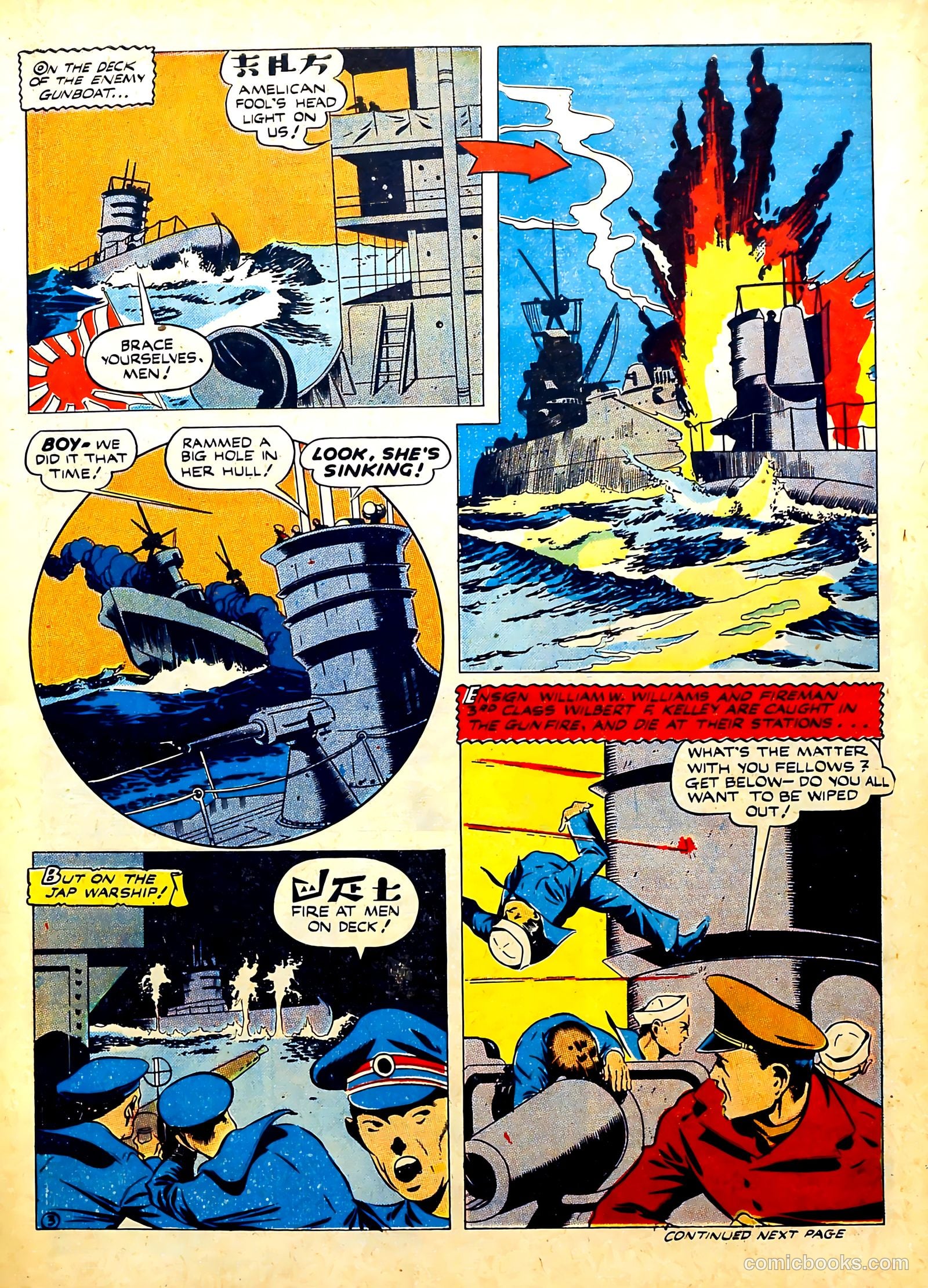 Heroic Comics #22 — page 7 of 61