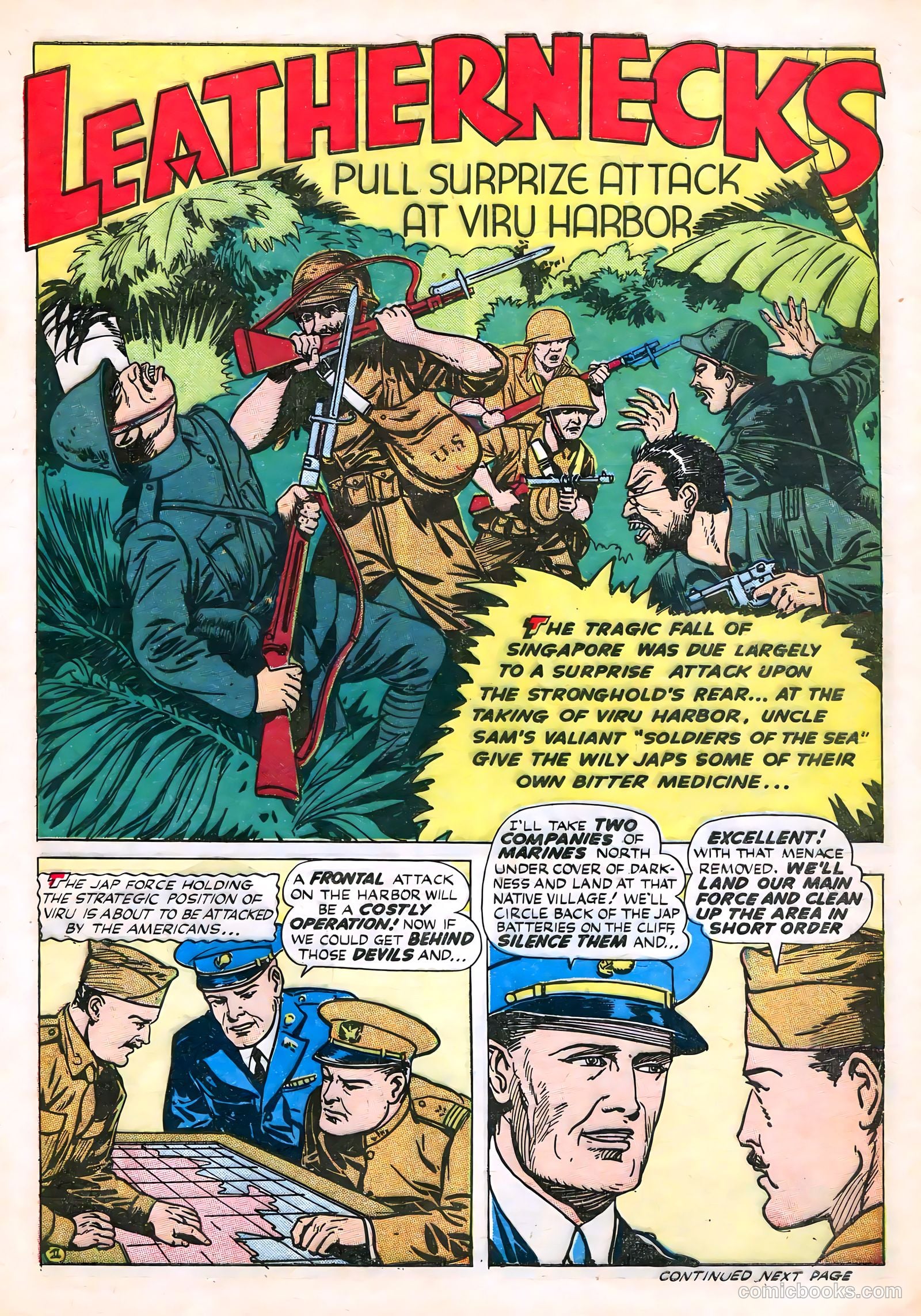 Heroic Comics #23 — page 7 of 61