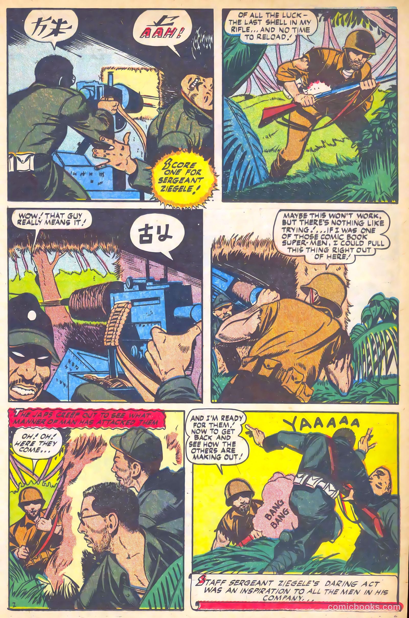 Heroic Comics #24 — page 25 of 53