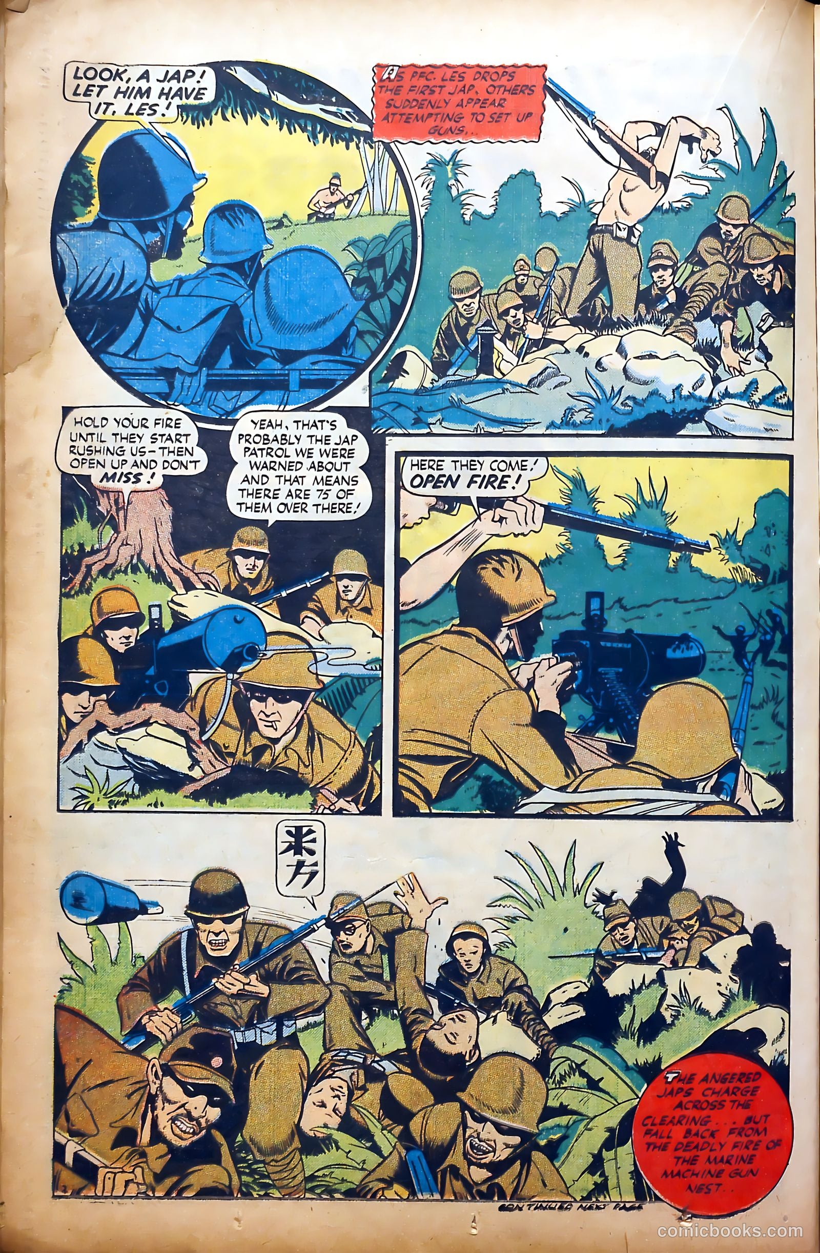 Heroic Comics #25 — page 24 of 54