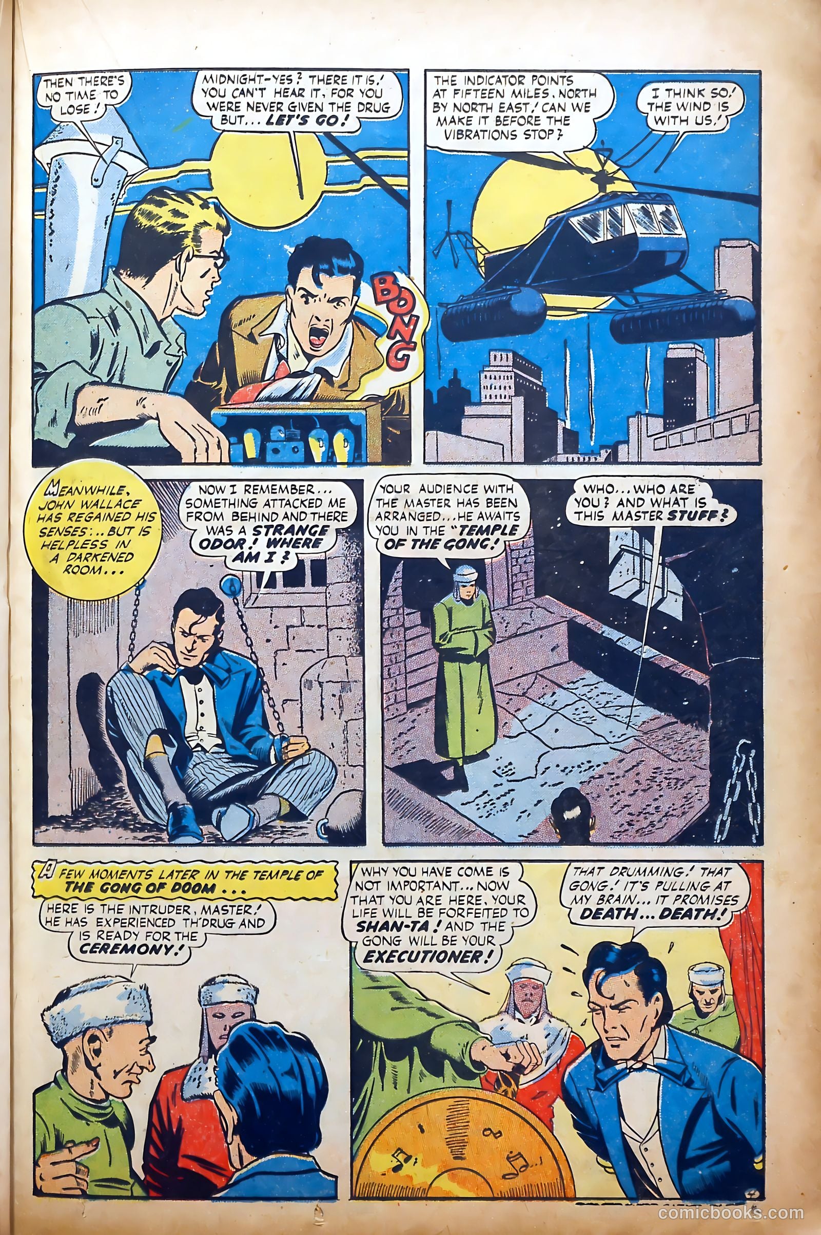 Heroic Comics #25 — page 31 of 54
