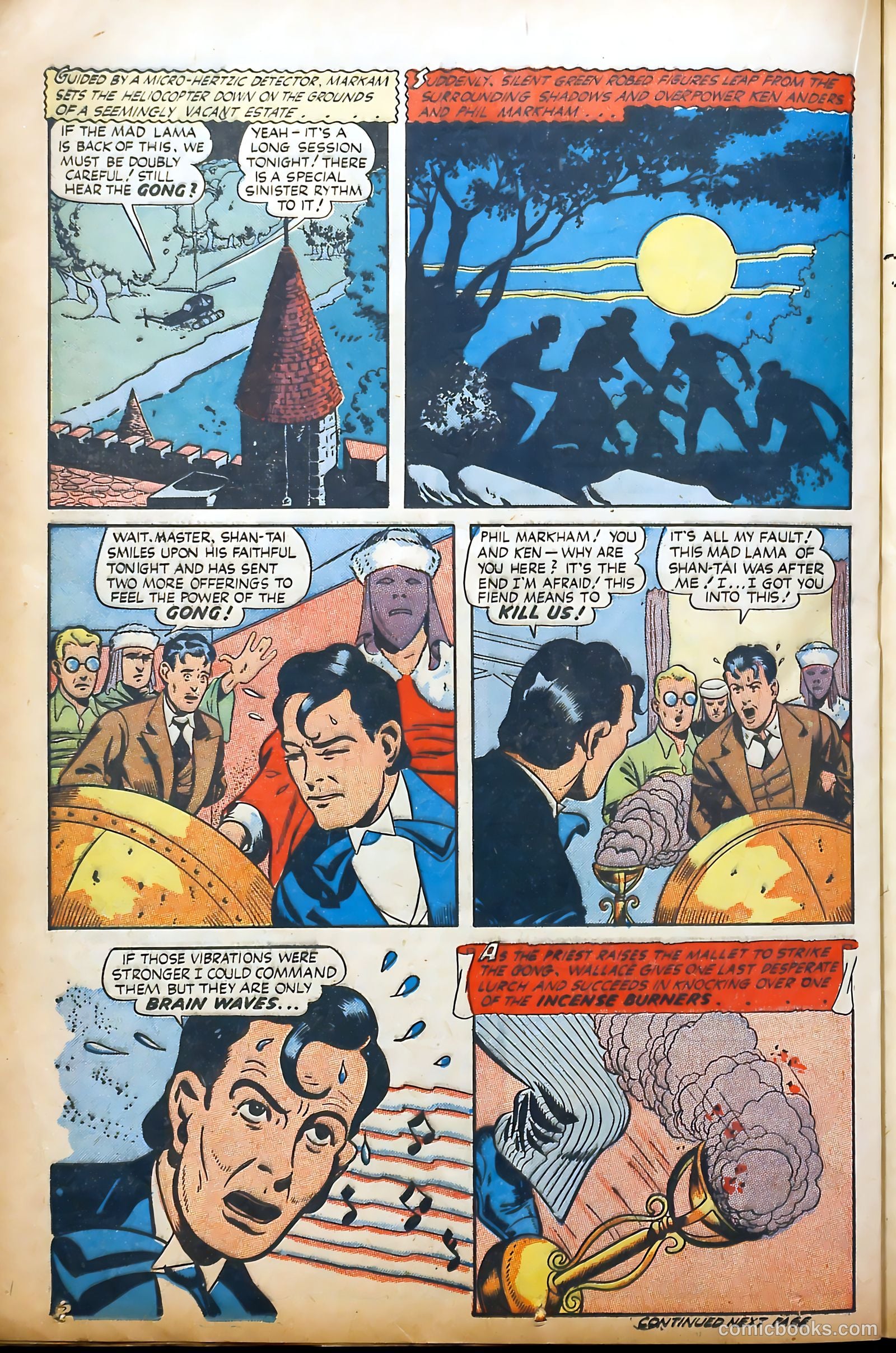 Heroic Comics #25 — page 32 of 54