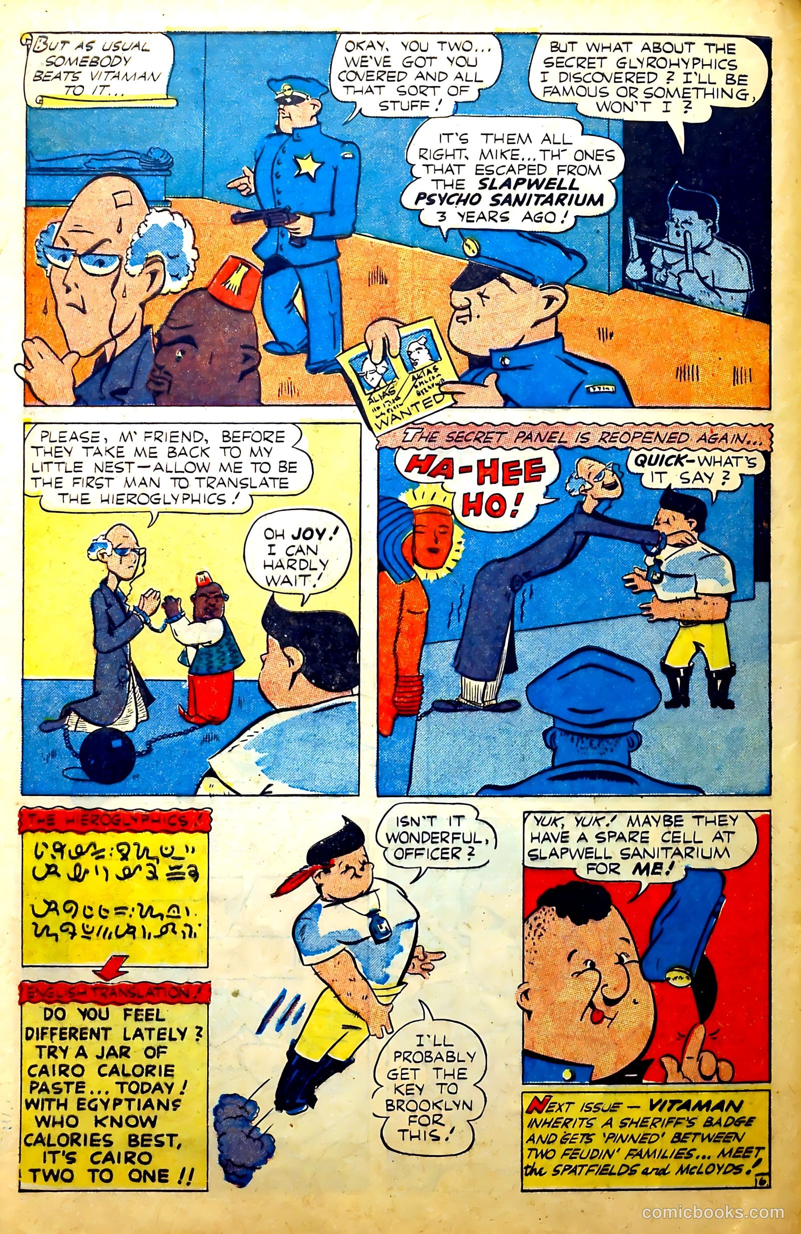 Heroic Comics #31 — page 40 of 52