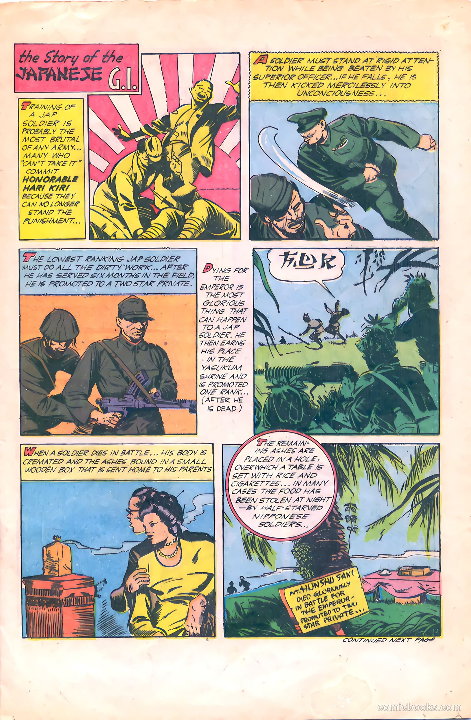 Heroic Comics #32 — page 13 of 37