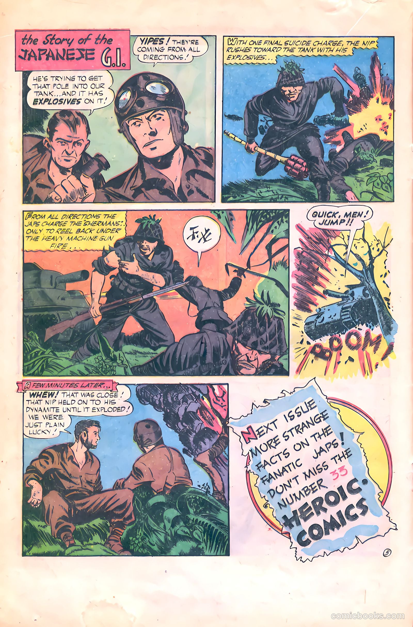 Heroic Comics #32 — page 16 of 37