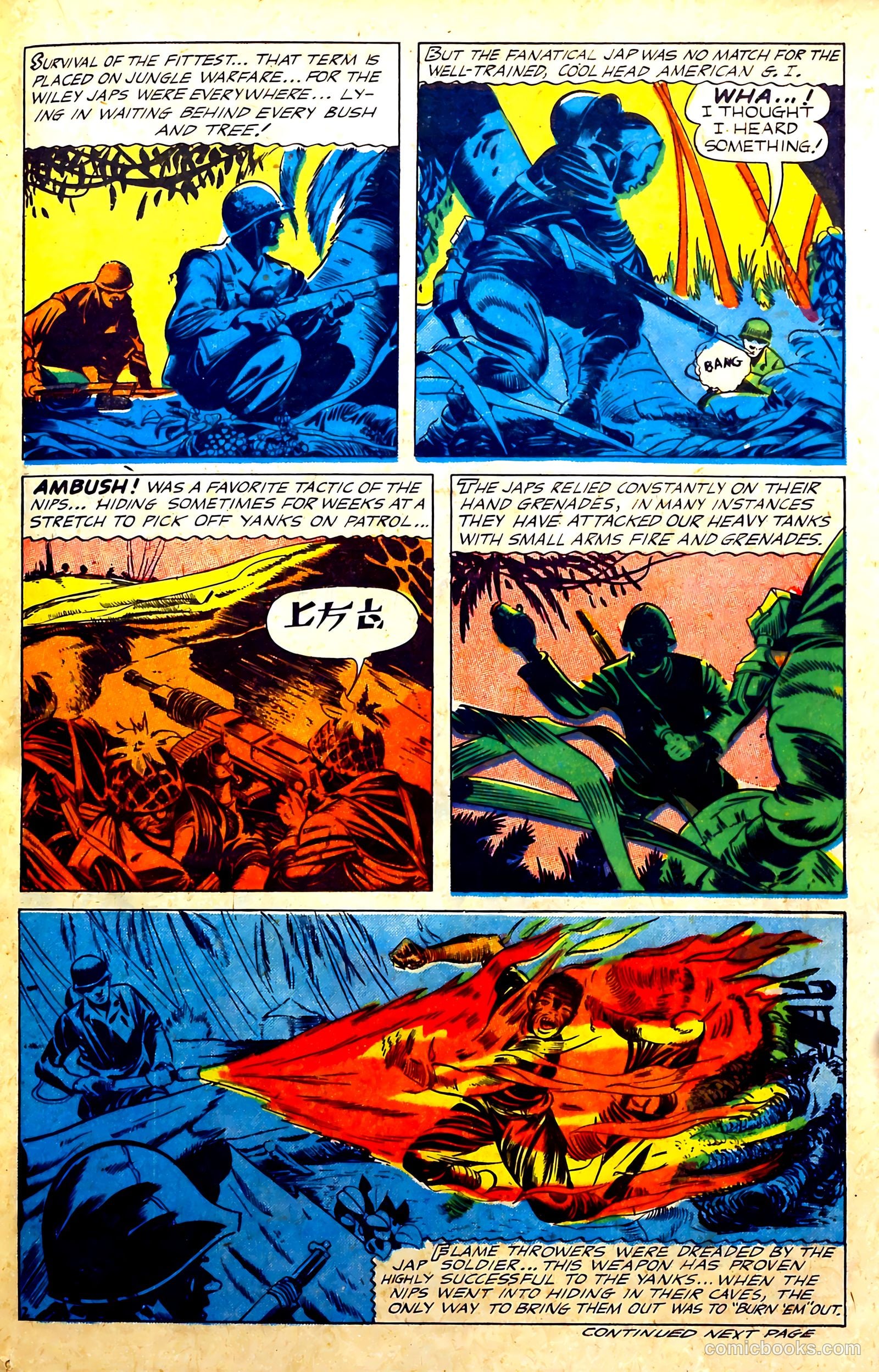 Heroic Comics #35 — page 33 of 52